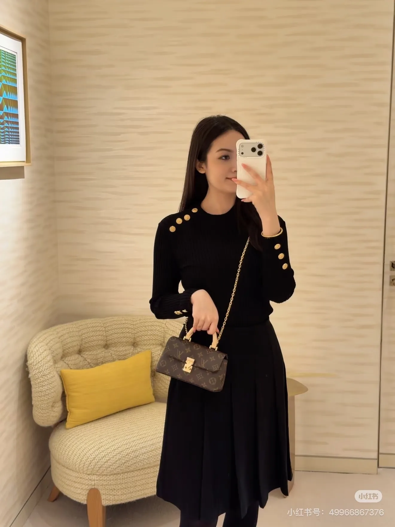 Nano Madeline Monogram Shoulder Bag D30016180 — view 2