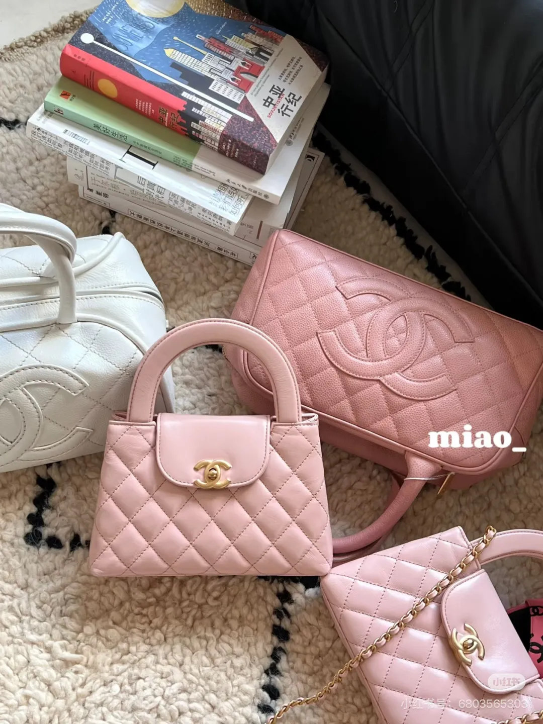 Chanel Kelly Quilted Top-Handle Bag D30016490