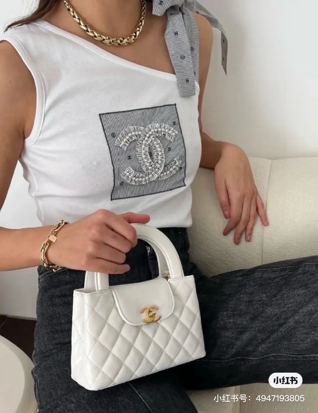 Chanel Kelly Quilted Top-Handle Bag D30016490 — view 7