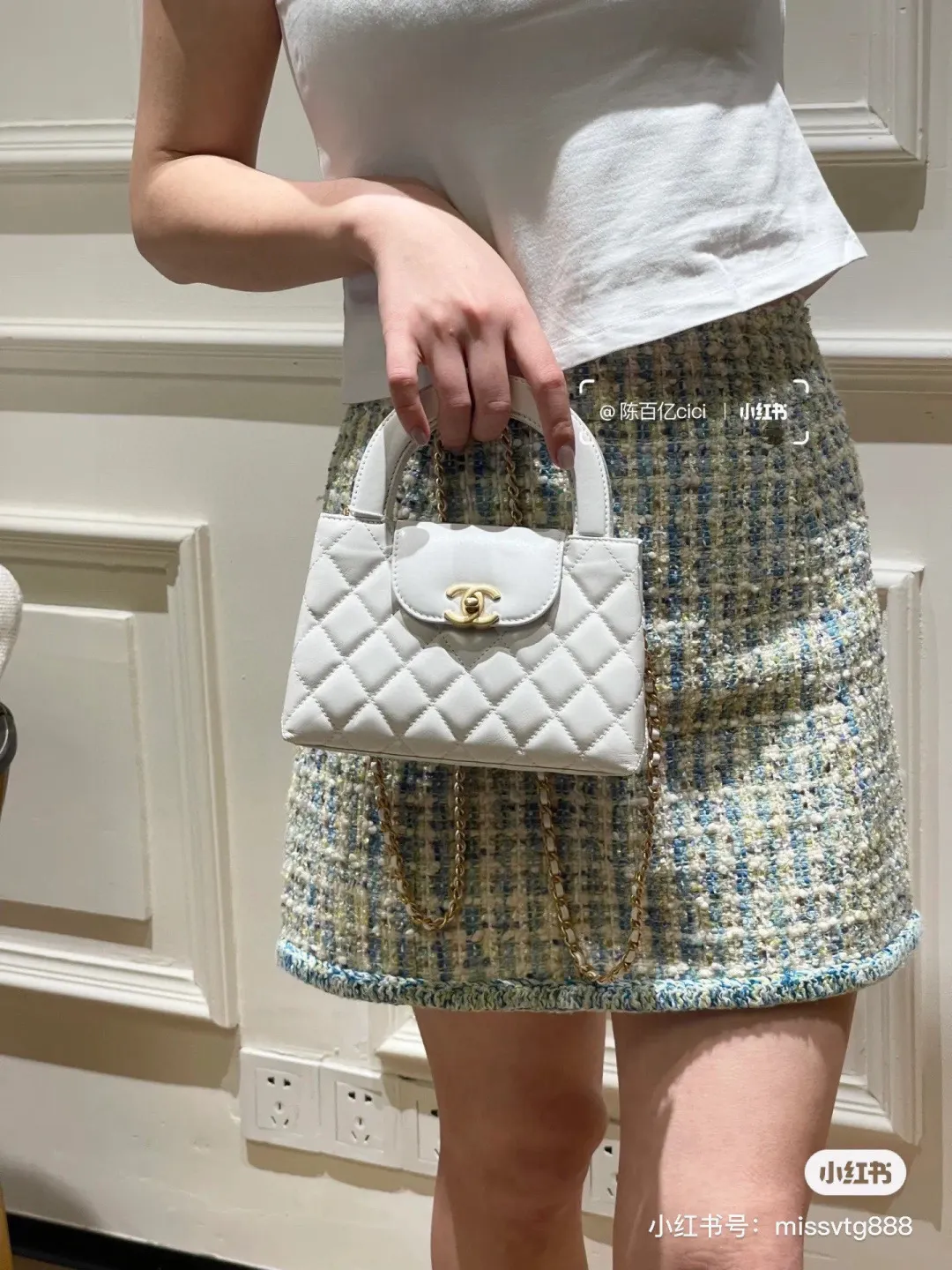 Chanel Kelly Quilted Top-Handle Bag D30016490 — view 8