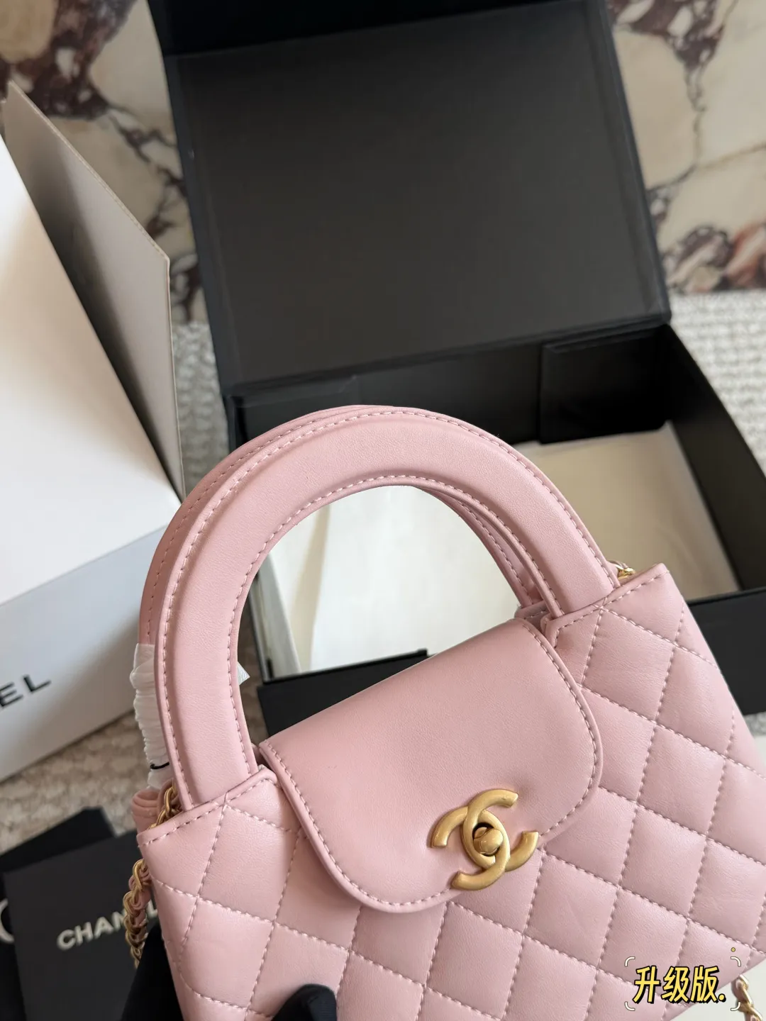 Chanel 23K Kelly Top-Handle Bag D30016182 — view 2