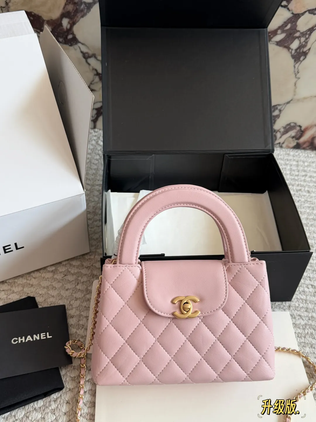 Chanel 23K Kelly Top-Handle Bag D30016182 — view 4