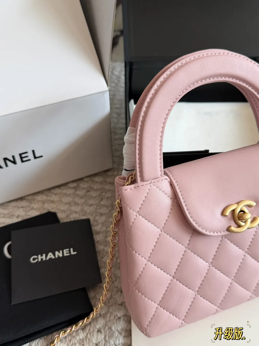 Chanel 23K Kelly Top-Handle Bag D30016182 — view 5
