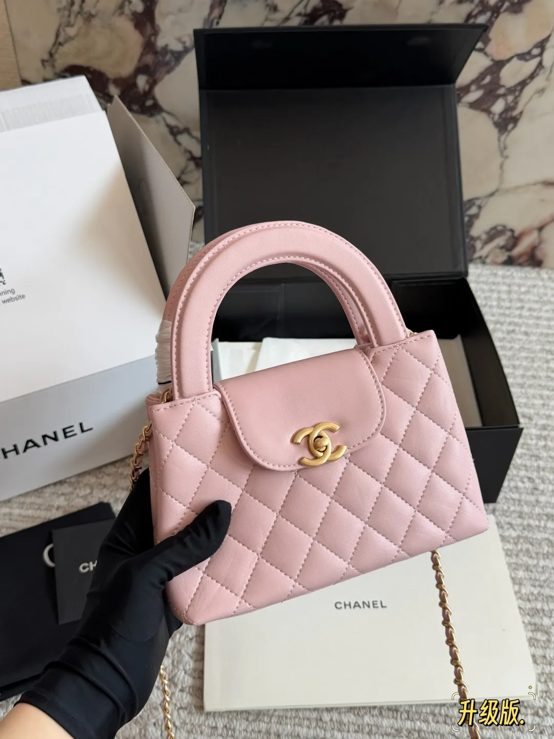 Chanel 23K Kelly Top-Handle Bag D30016182 — view 6