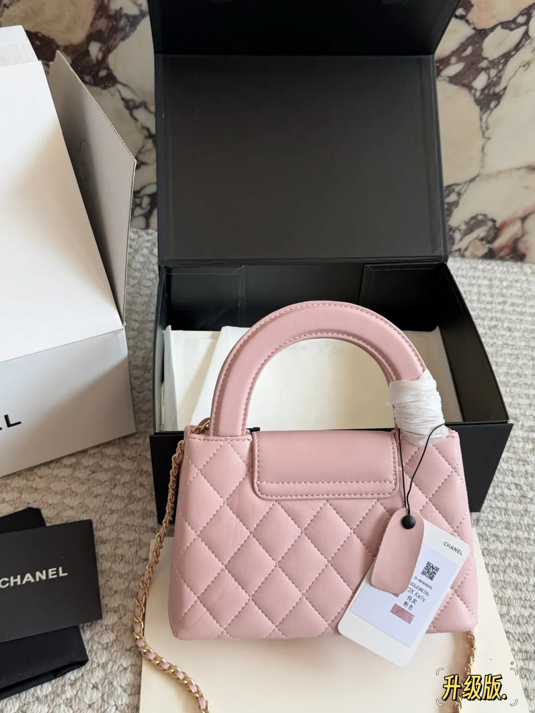 Chanel 23K Kelly Top-Handle Bag D30016182 — view 8