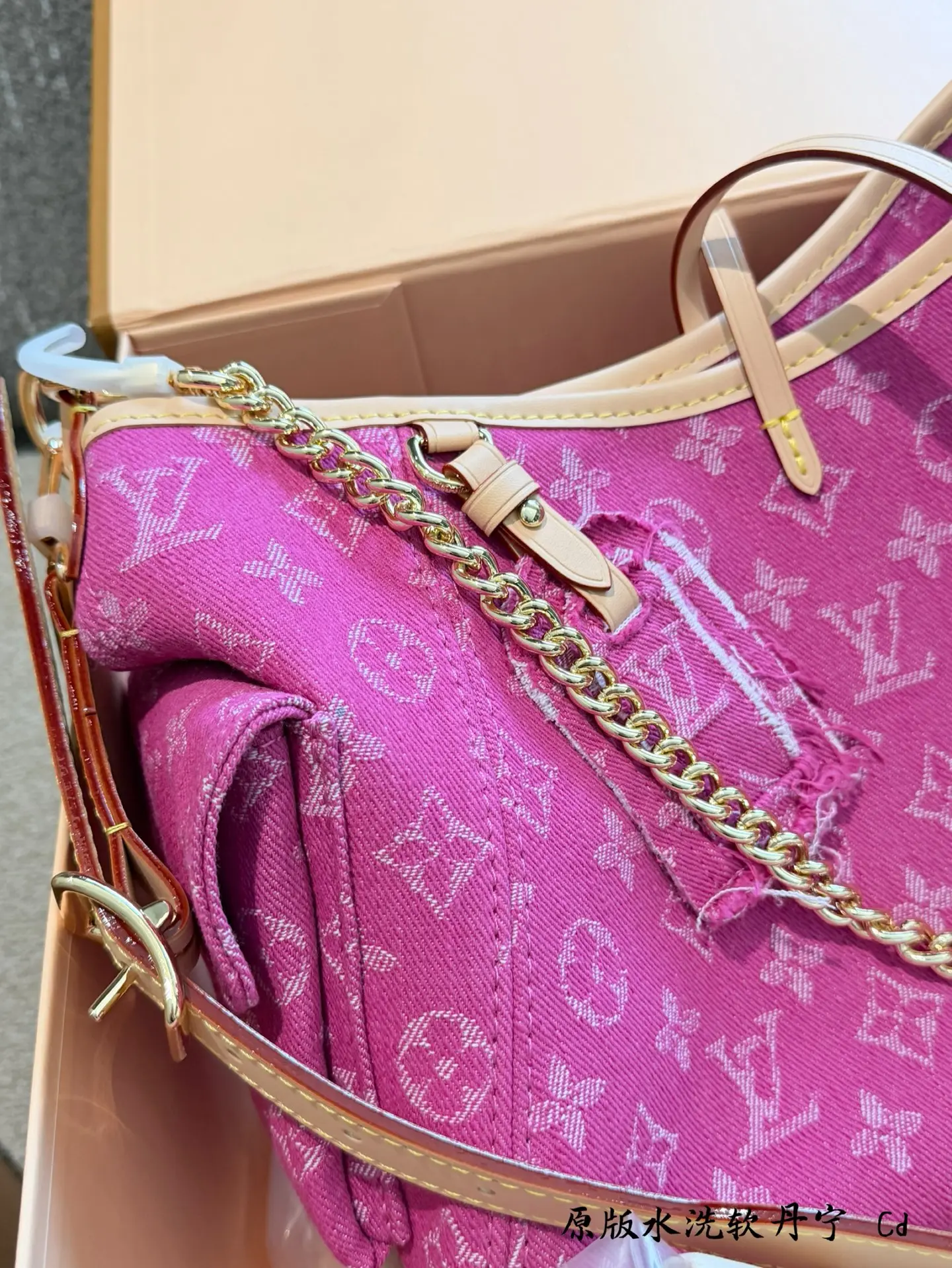 Louis Vuitton Monogram Denim Carryall Shoulder Bag D36516184 — view 3