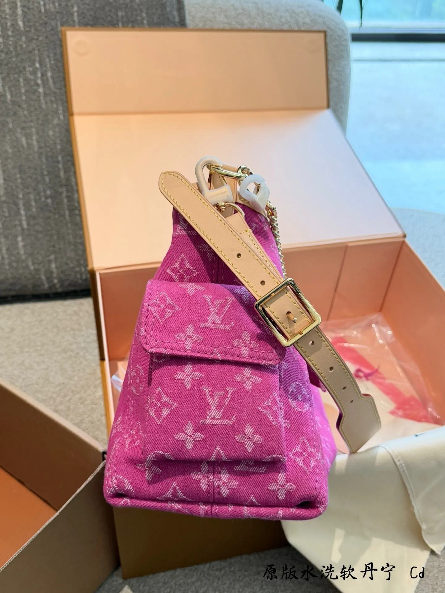 Louis Vuitton Monogram Denim Carryall Shoulder Bag D36516184 — view 4