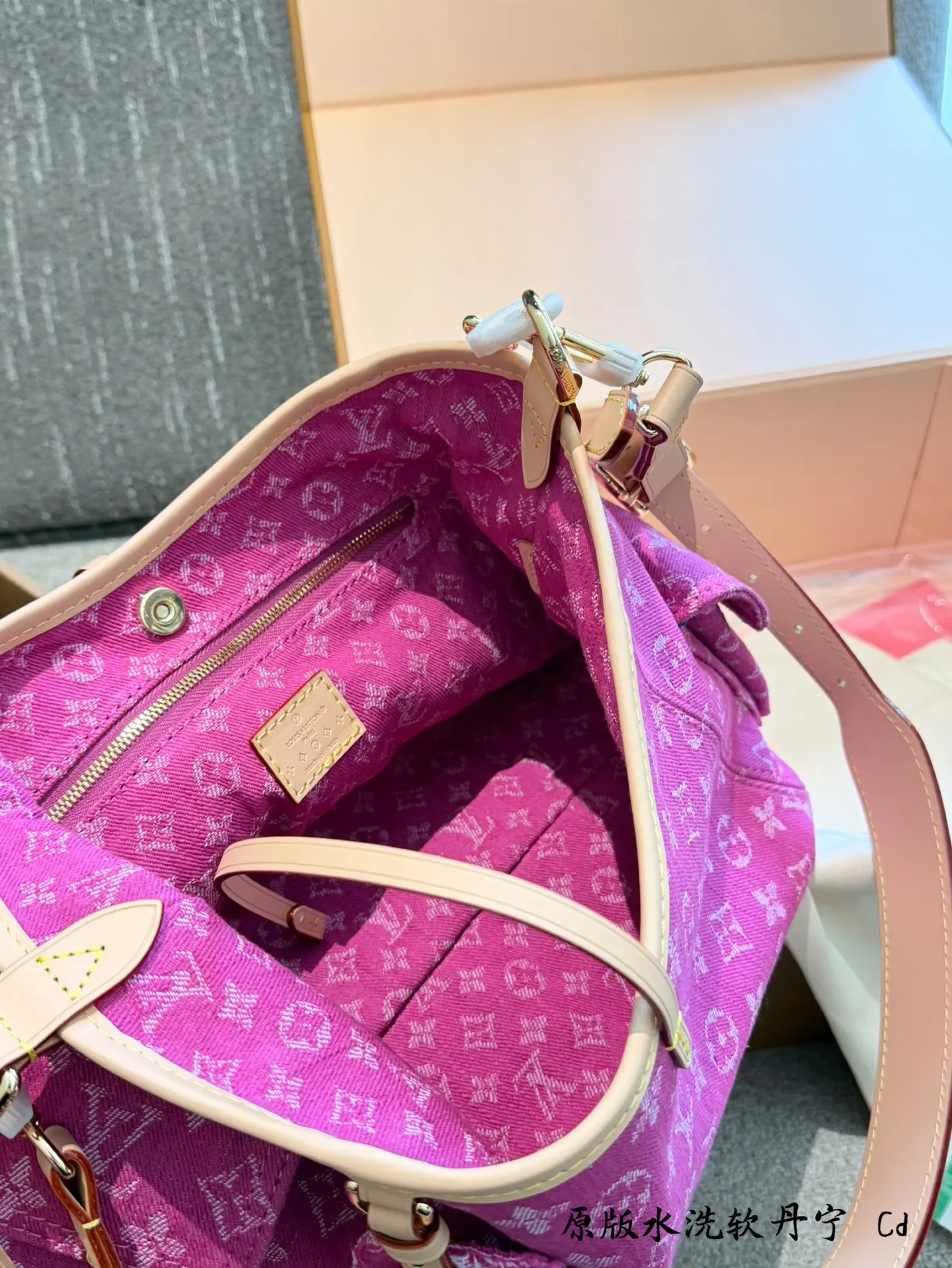Louis Vuitton Monogram Denim Carryall Shoulder Bag D36516184 — view 8