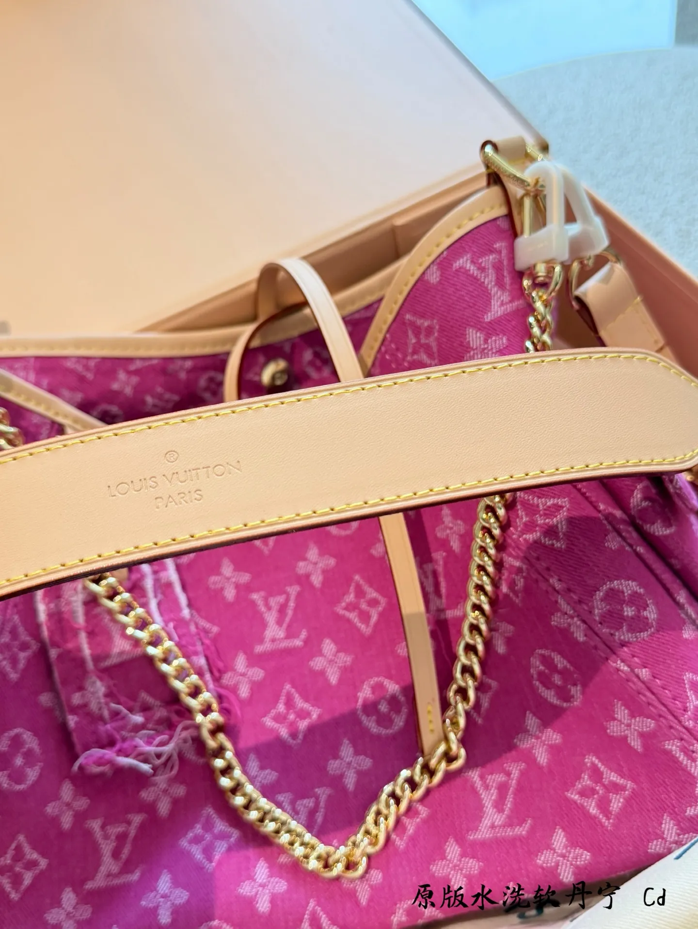 Louis Vuitton Monogram Denim Carryall Shoulder Bag D36516184 — view 9