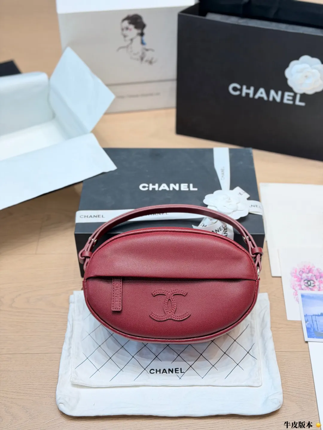 Chanel Crescent Moon Crossbody Bag D26016186 — view 2