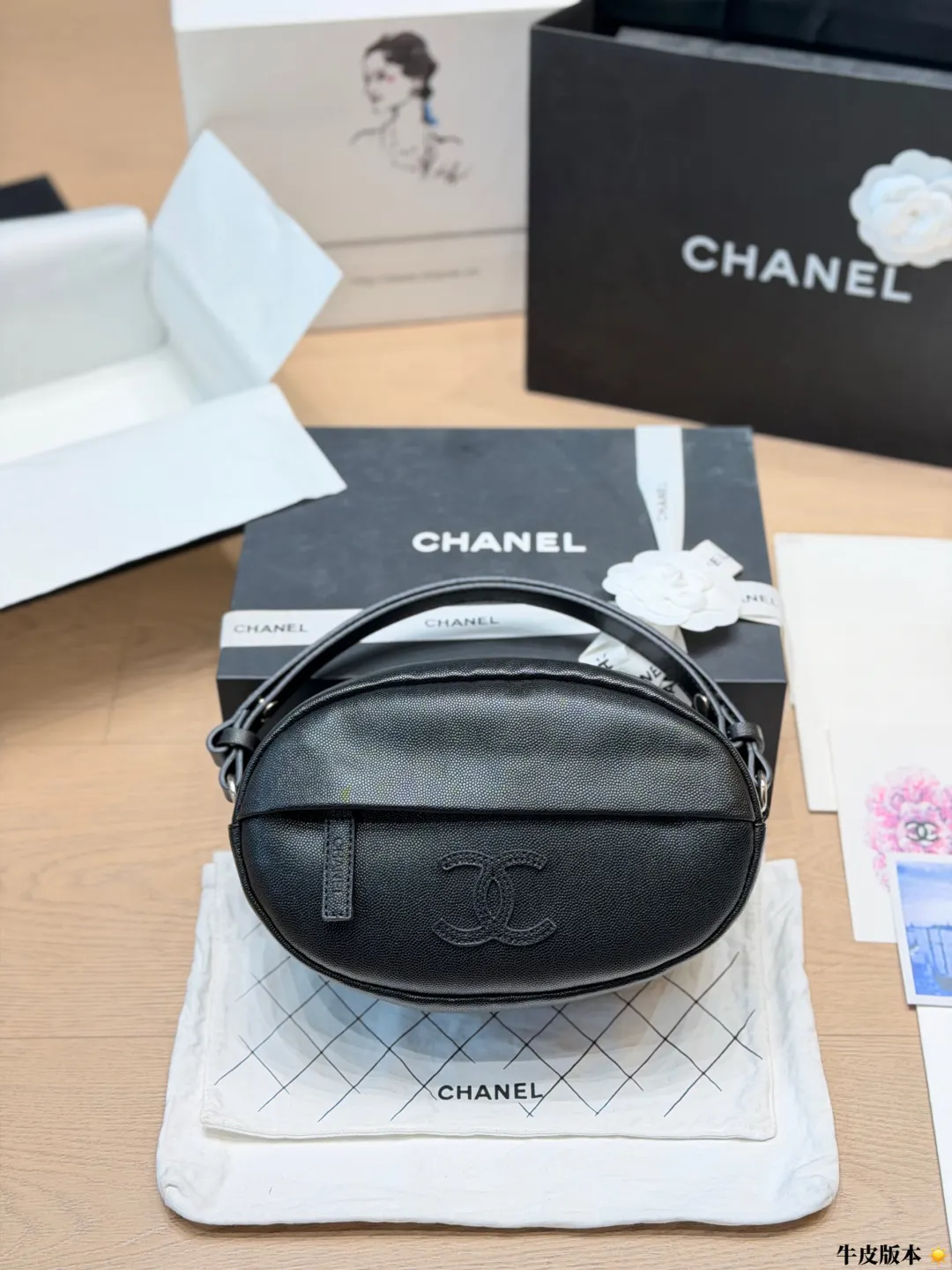 Chanel Crescent Moon Crossbody Bag D26016186 — view 3