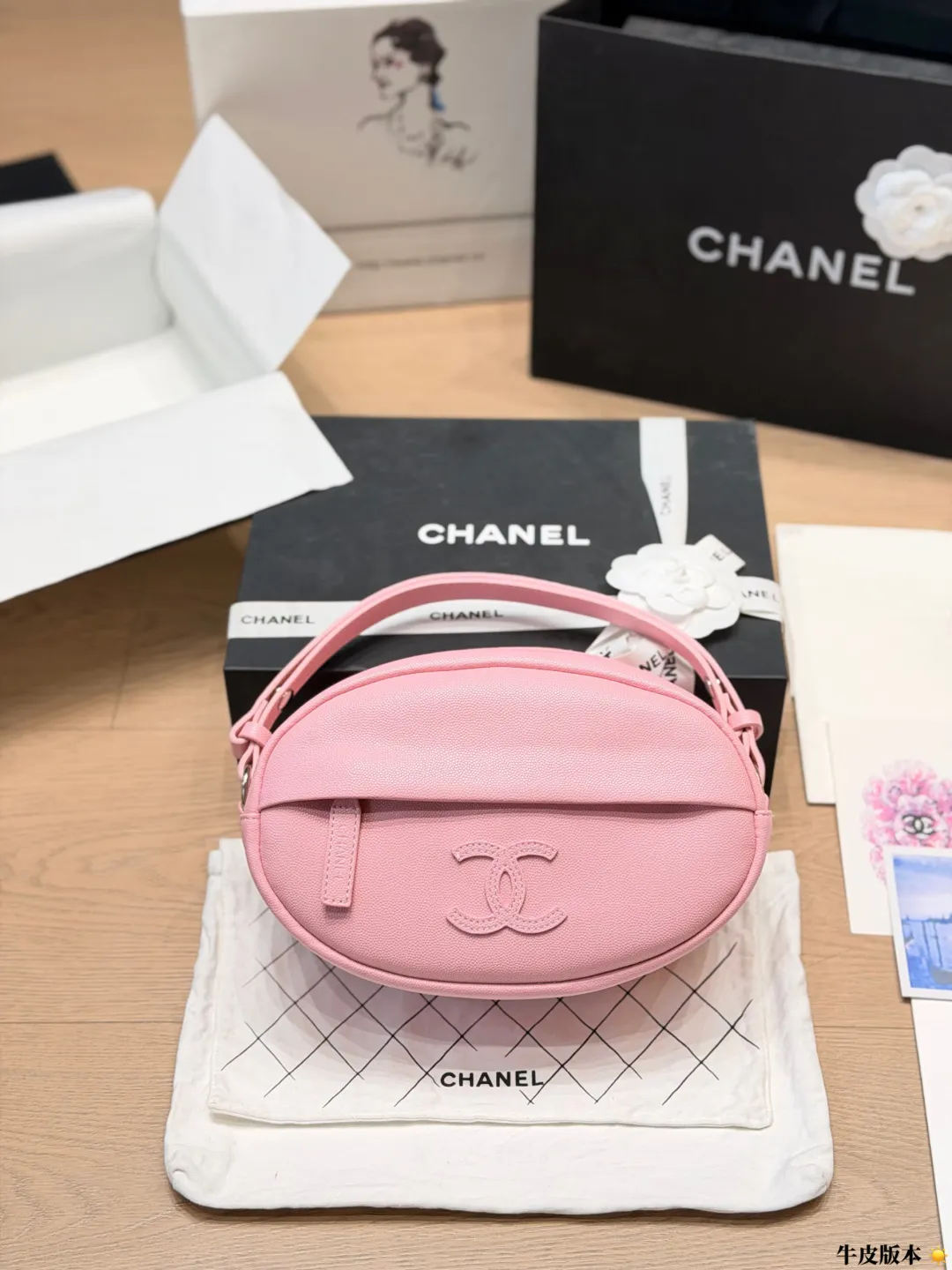 Chanel Crescent Moon Crossbody Bag D26016186 — view 5
