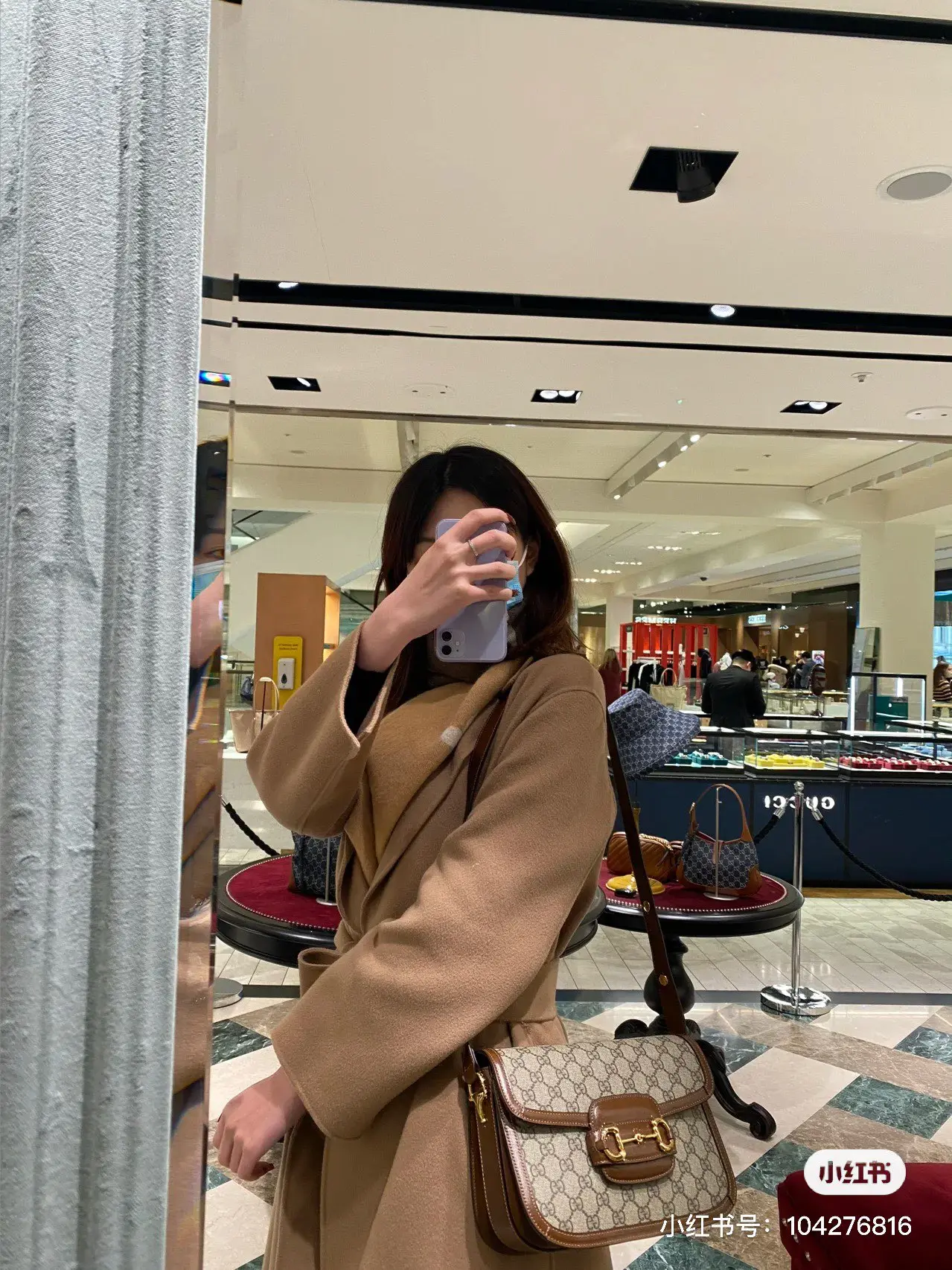 Gucci 1955 Horsebit Shoulder Bag D33016201 — view 5