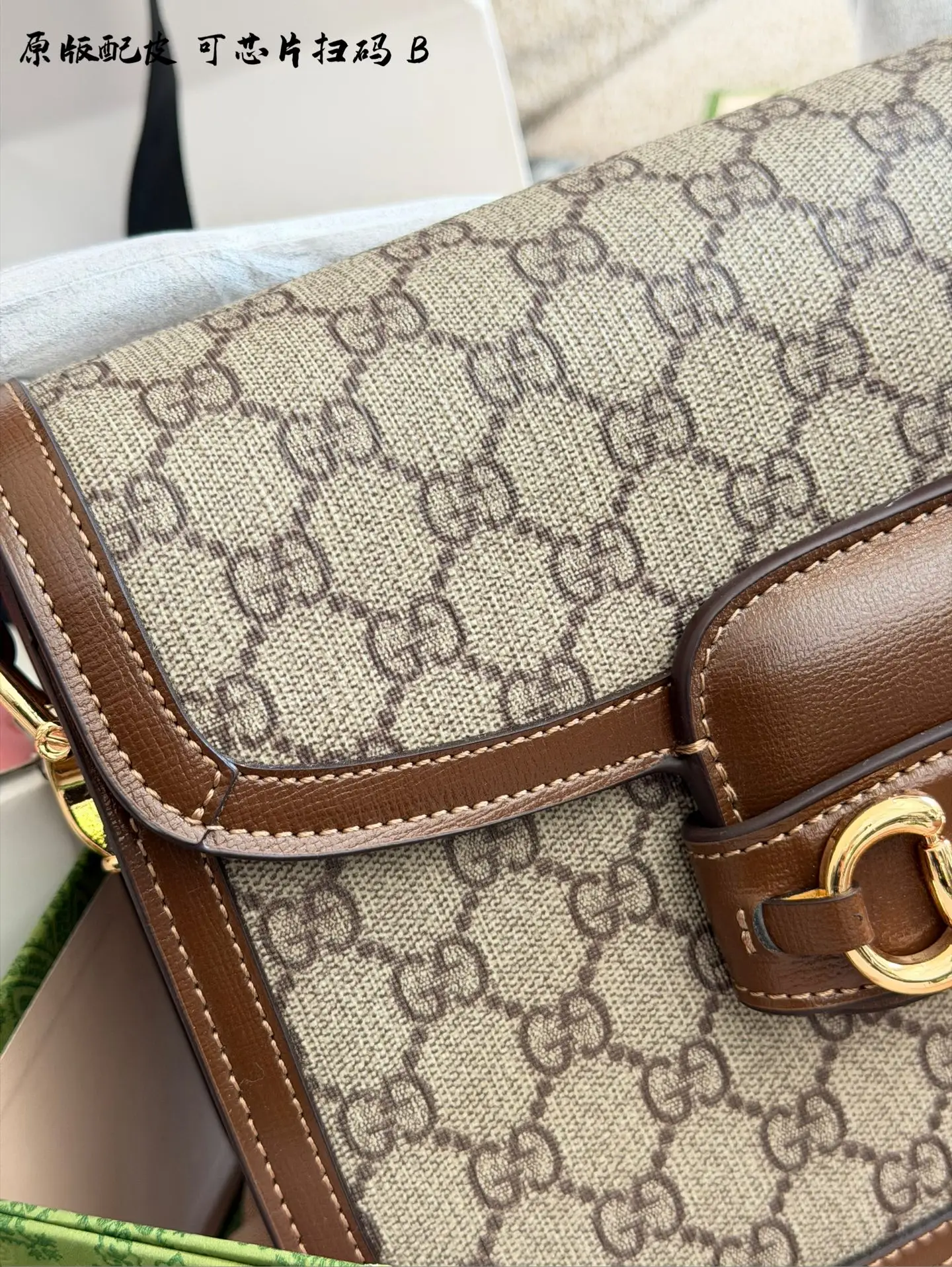 Gucci 1955 Horsebit Saddle Bag D33016202 — view 3
