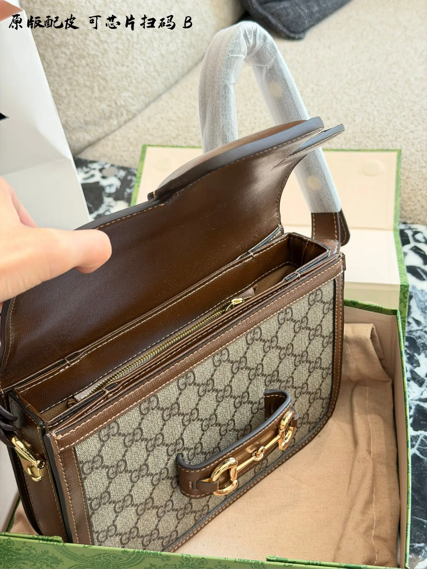 Gucci 1955 Horsebit Saddle Bag D33016202 — view 4