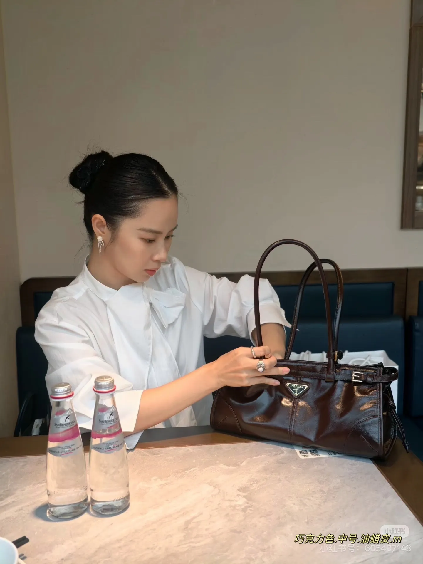 Prada Oiled Leather Shoulder Bag D43016203 — view 2