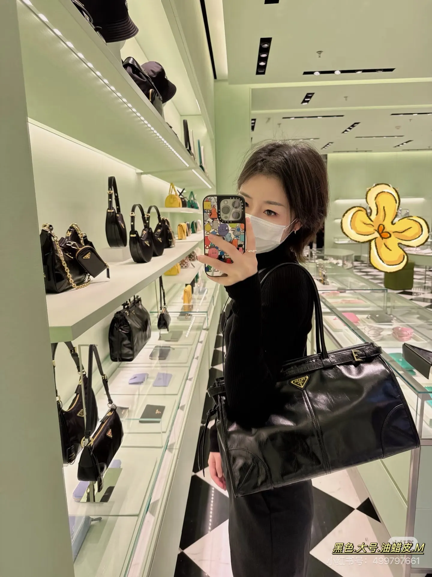 Prada Oiled Leather Shoulder Bag D43016206 — view 2