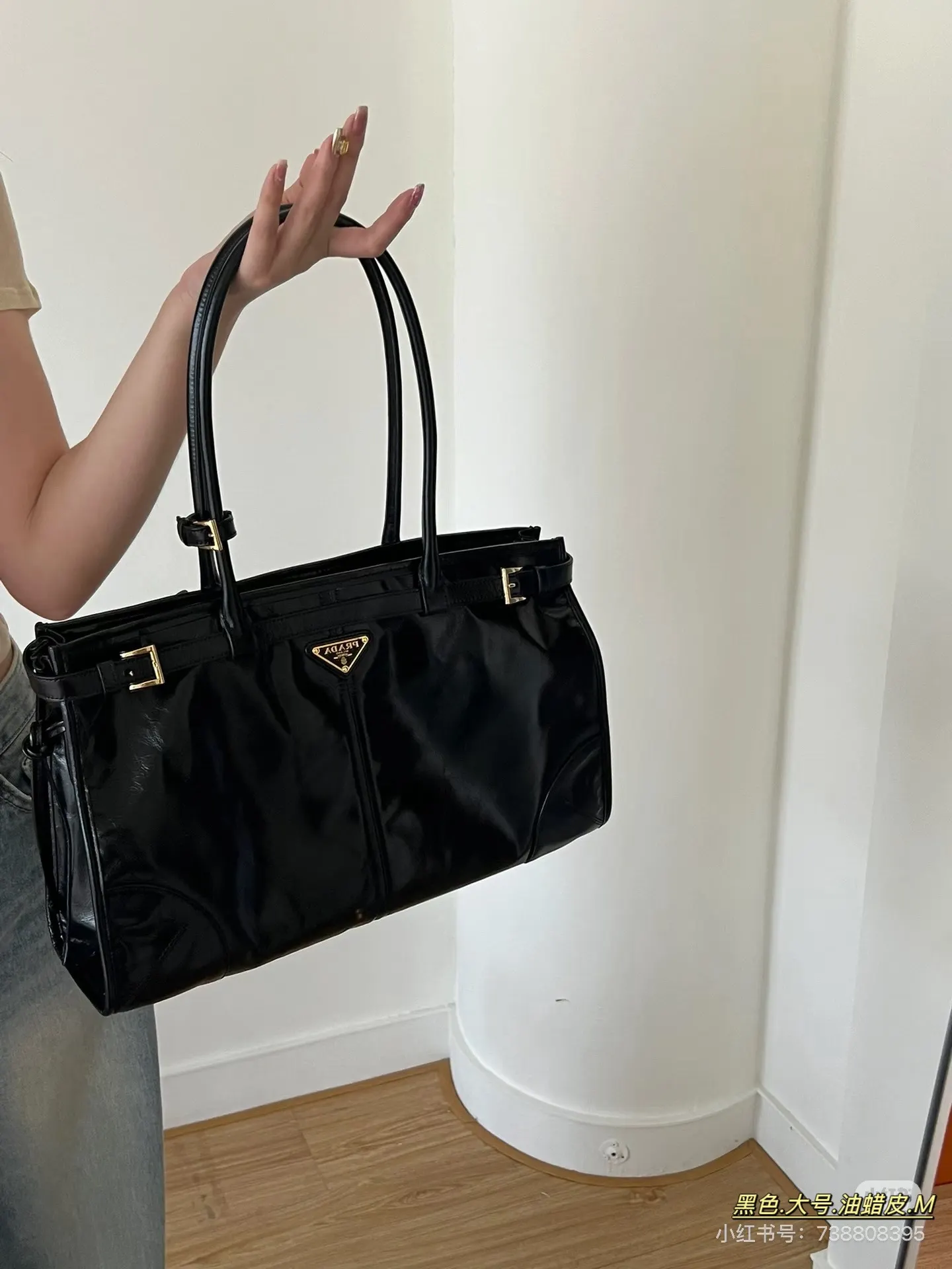 Prada Oiled Leather Shoulder Bag D43016206 — view 3