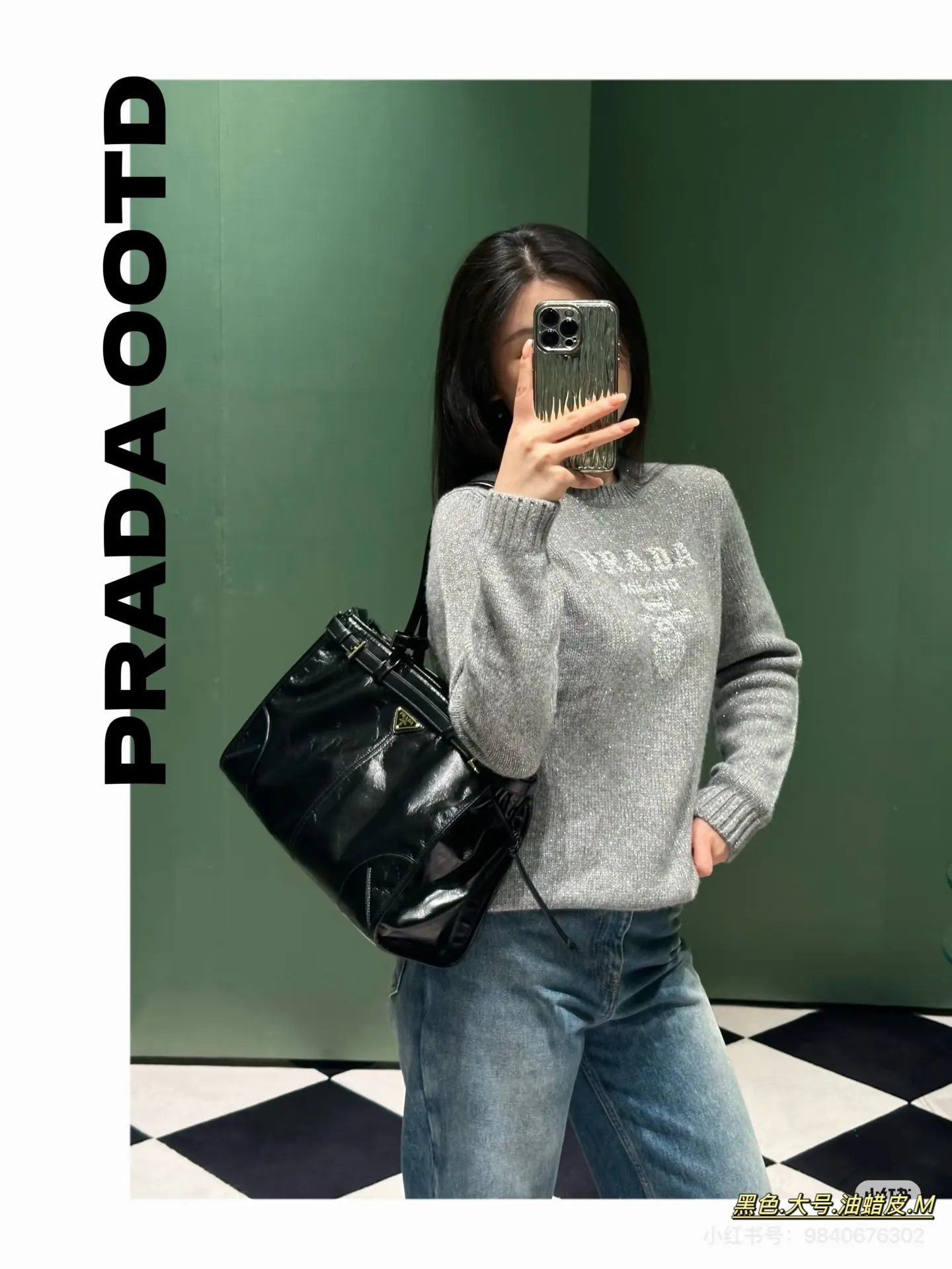 Prada Oiled Leather Shoulder Bag D43016206 — view 6