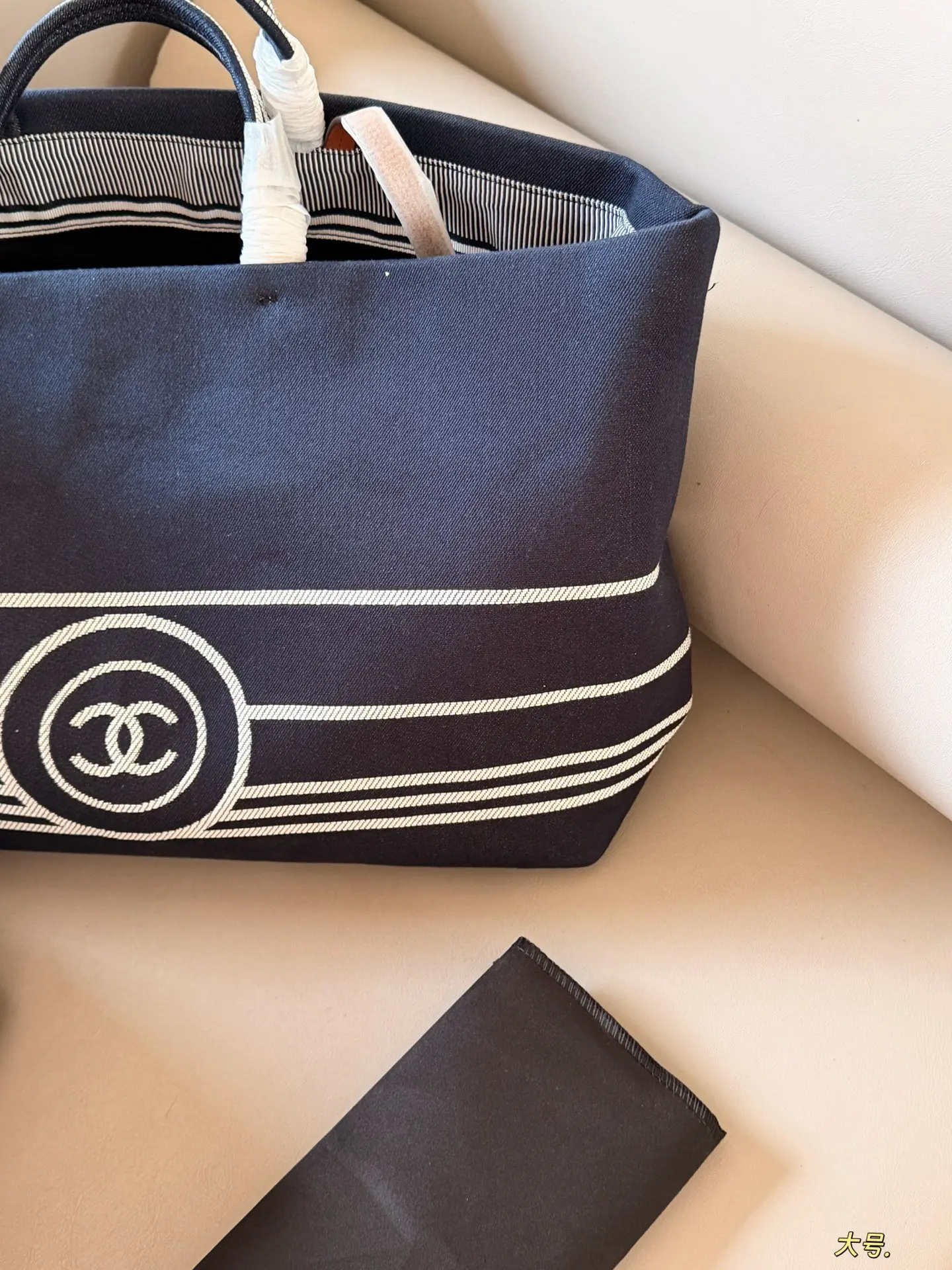 Chanel Canvas Beach Tote Bag D35516208 — view 2