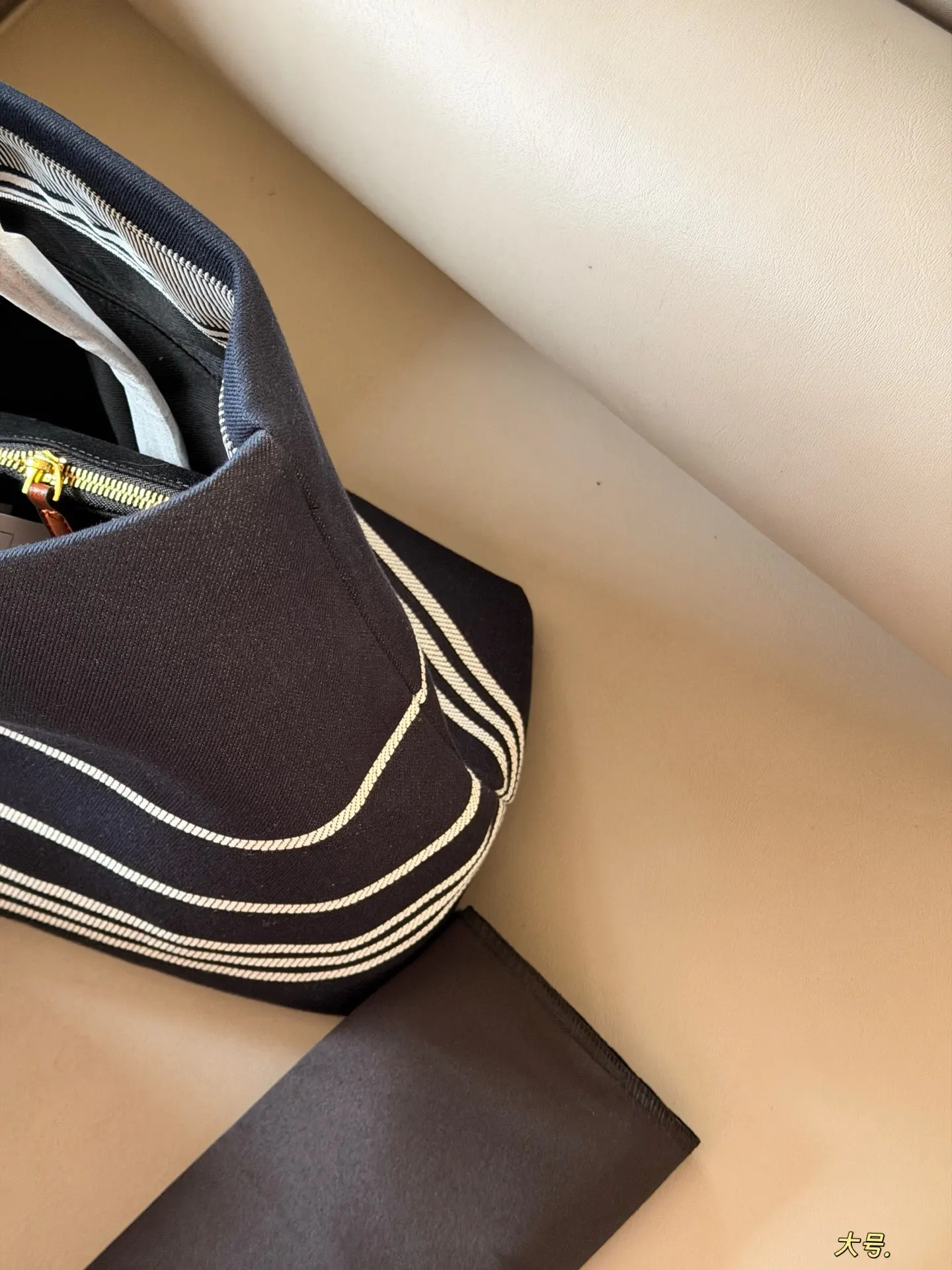 Chanel Canvas Beach Tote Bag D35516208 — view 5