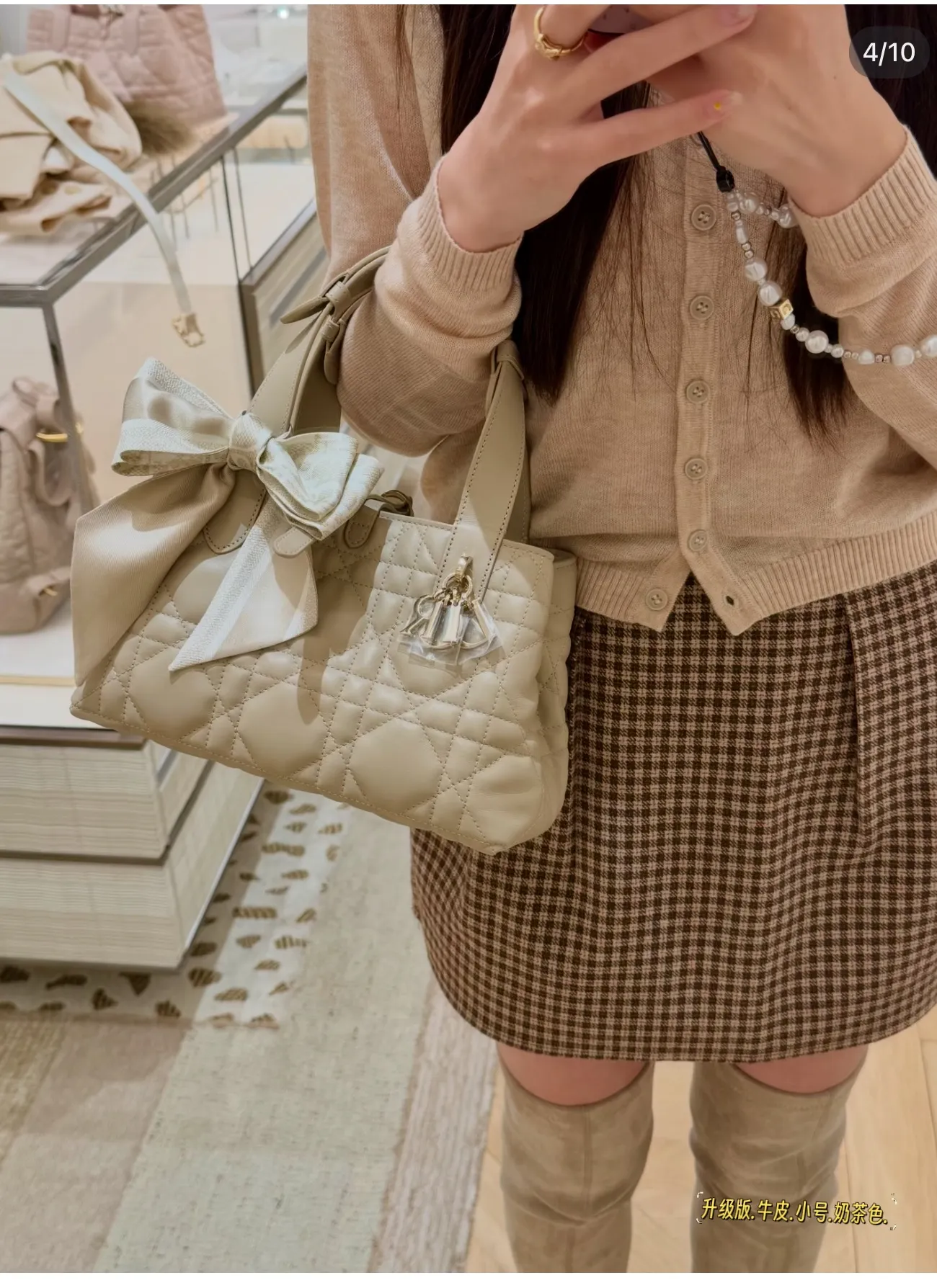 Dior Quilted Leather Top-Handle Bag D41016210 — view 5