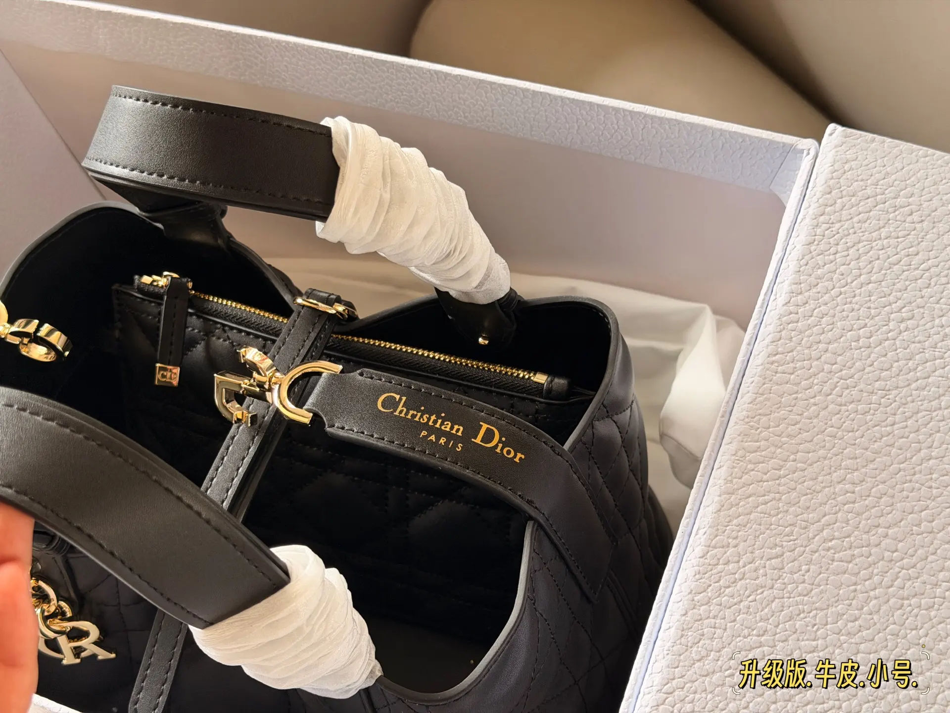 Dior Toujours Small Quilted Leather Tote Bag D41016211 — view 5