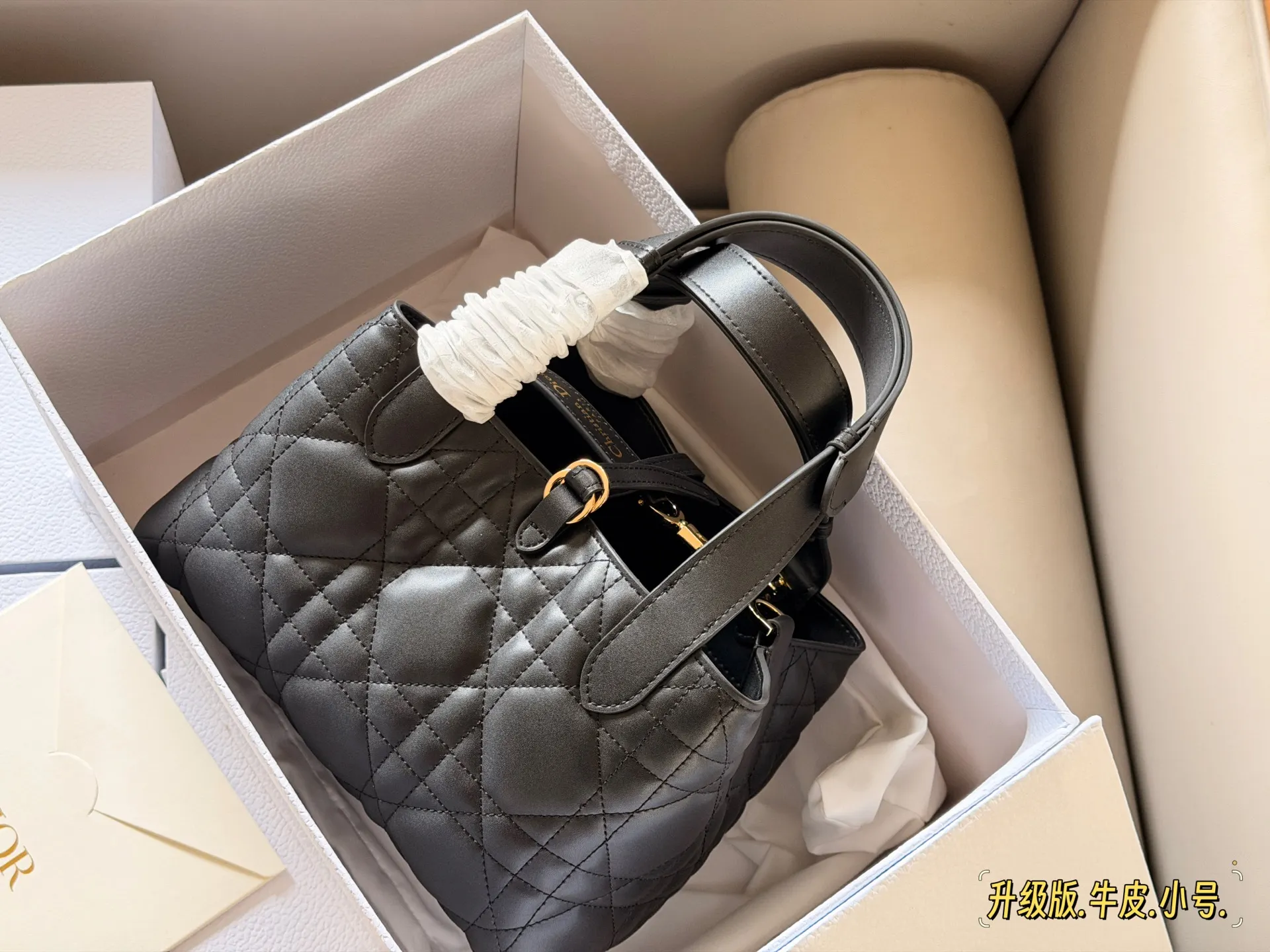 Dior Toujours Small Quilted Leather Tote Bag D41016211 — view 6