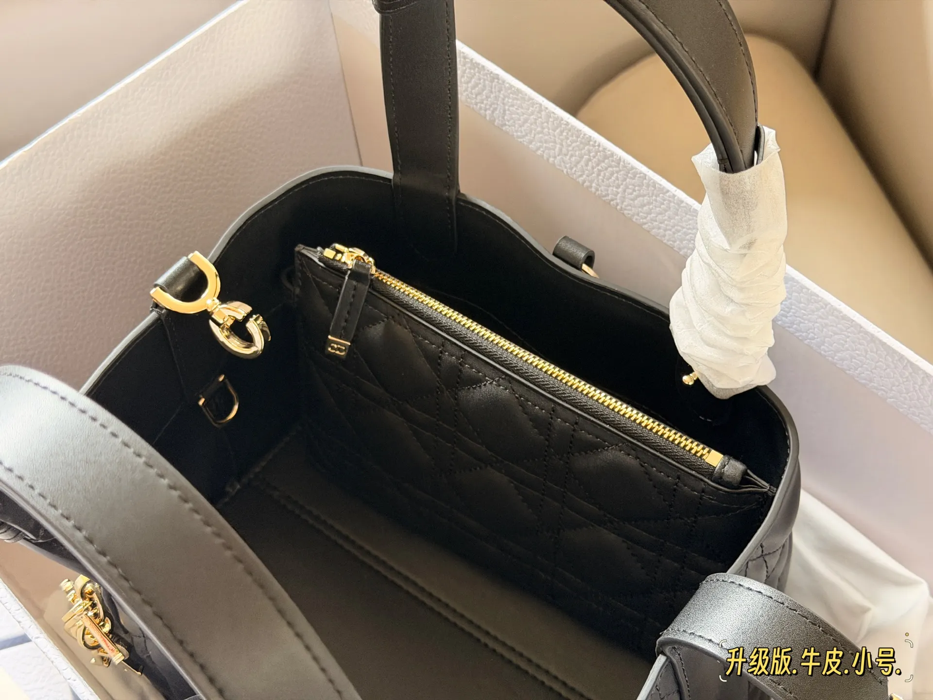 Dior Toujours Small Quilted Leather Tote Bag D41016211 — view 8