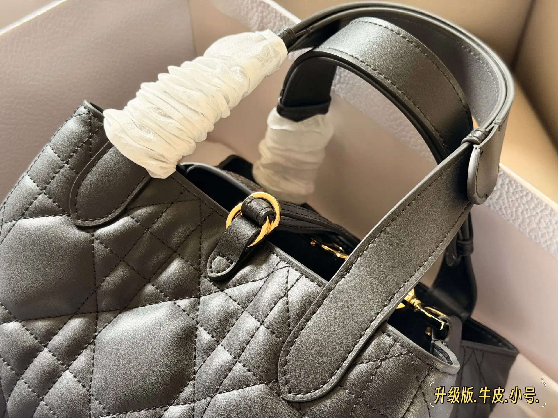 Dior Toujours Small Quilted Leather Tote Bag D41016211 — view 9