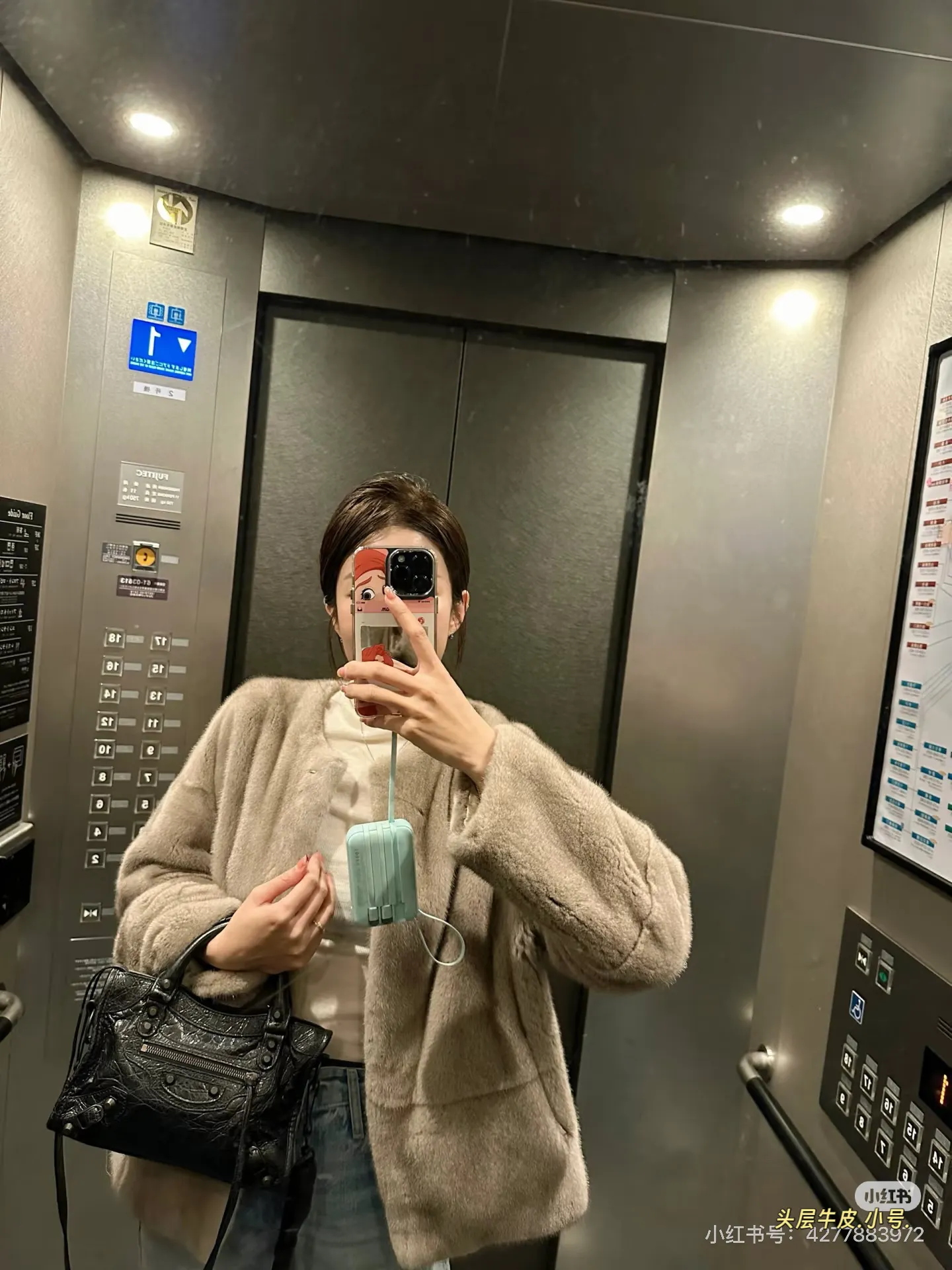 Balenciaga Le City Mini Leather Bag D46016213 — view 5