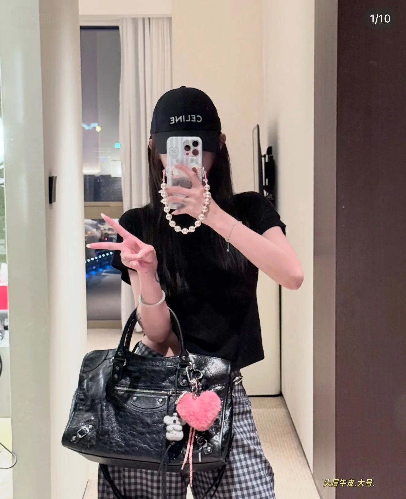 Balenciaga Motorcycle City Bag in Black Leather D46016214