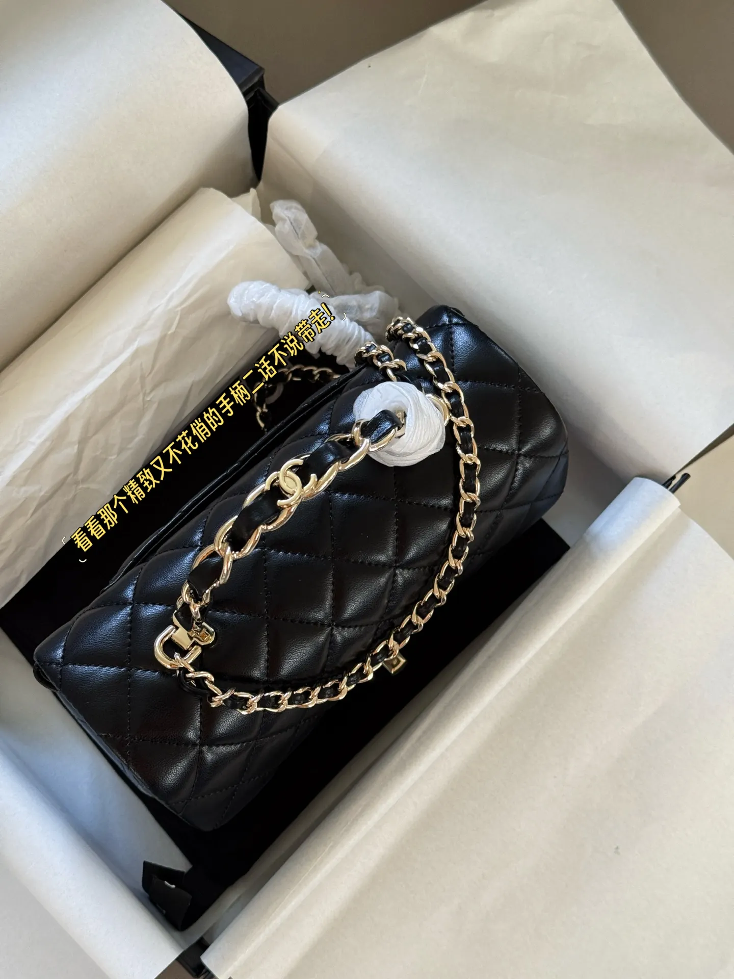 Chanel CF Quilted Lambskin Top-Handle Bag D28516217 — view 3