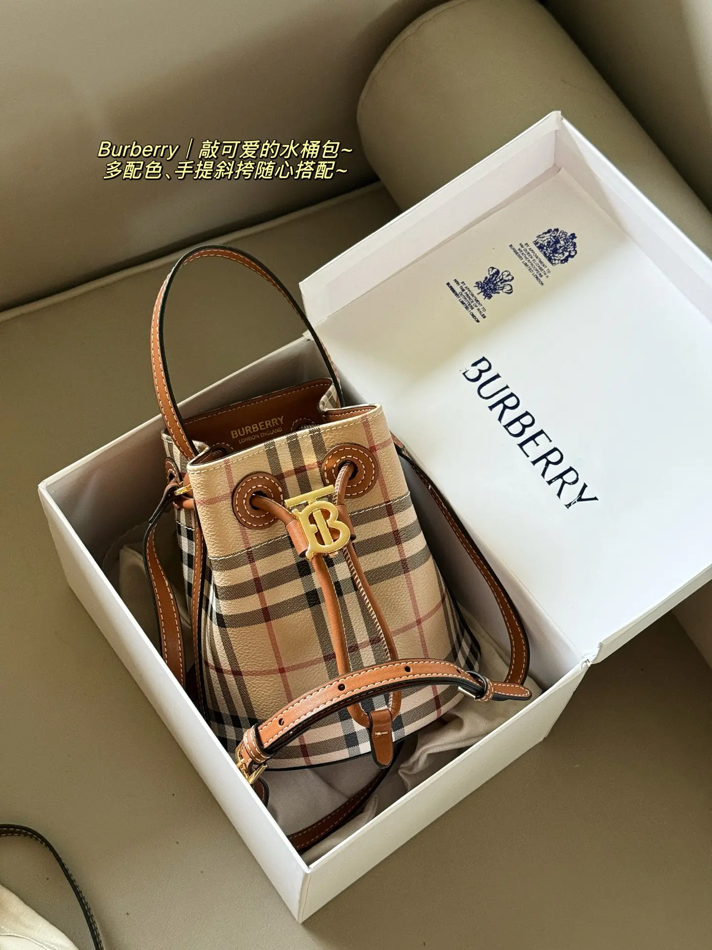 Burberry Check Drawstring Bucket Bag D28016489