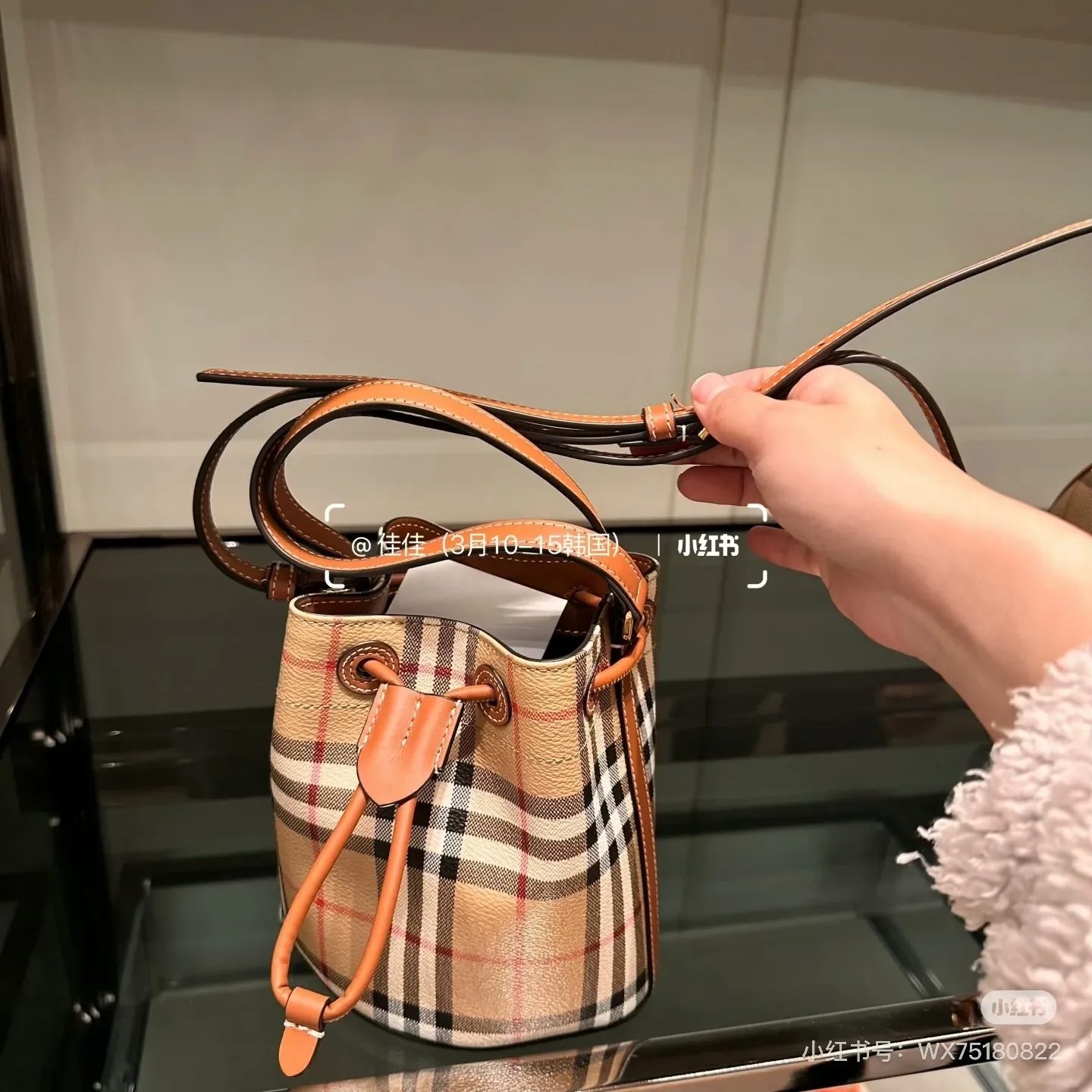 Burberry Check Drawstring Bucket Bag D28016218 — view 2