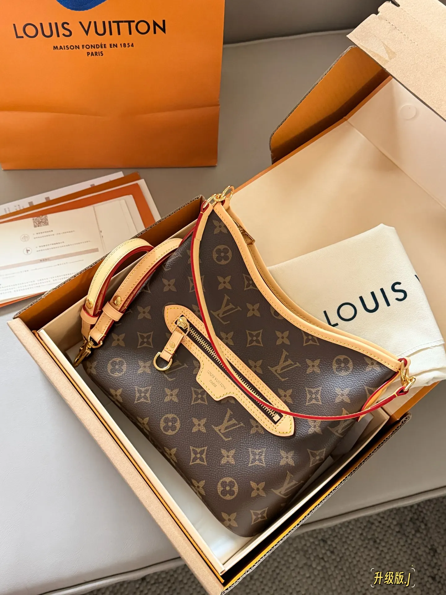 Louis Vuitton Monogram Lineup BB Shoulder Bag D35516220 — view 2