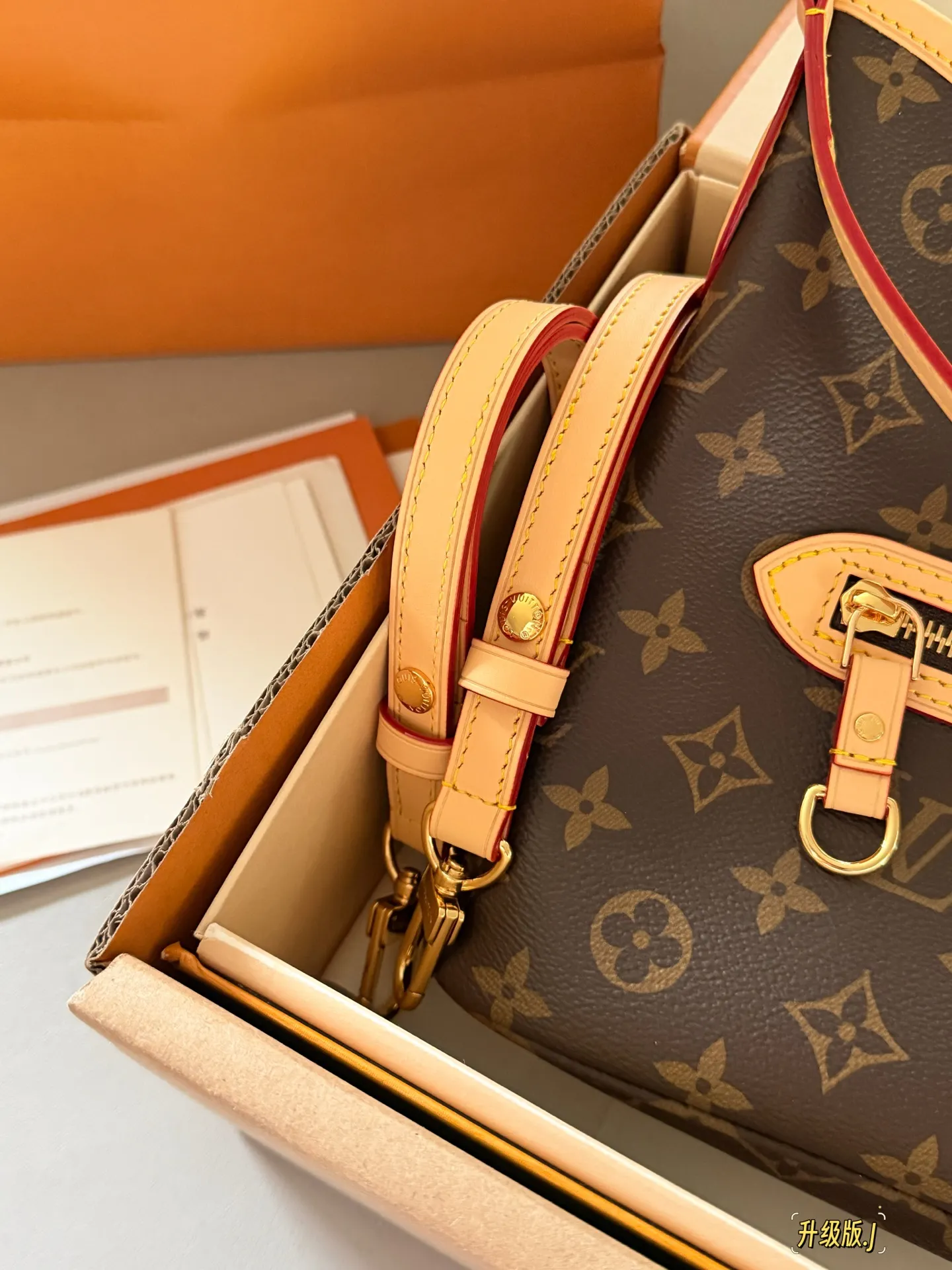 Louis Vuitton Monogram Lineup BB Shoulder Bag D35516220 — view 5