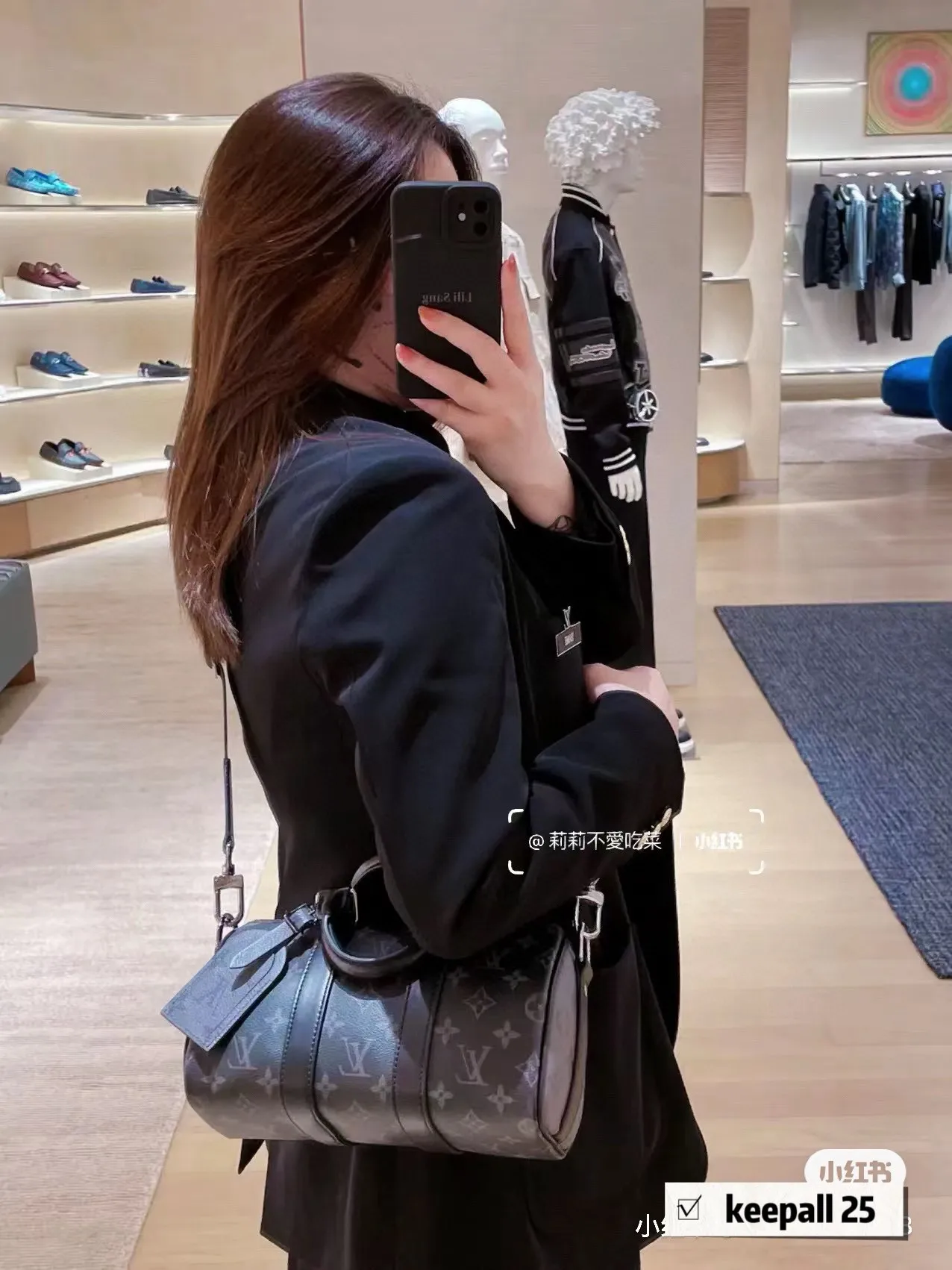 Louis Vuitton Monogram Eclipse Keepall Bandoulière 25 Bag D32016223 — view 3