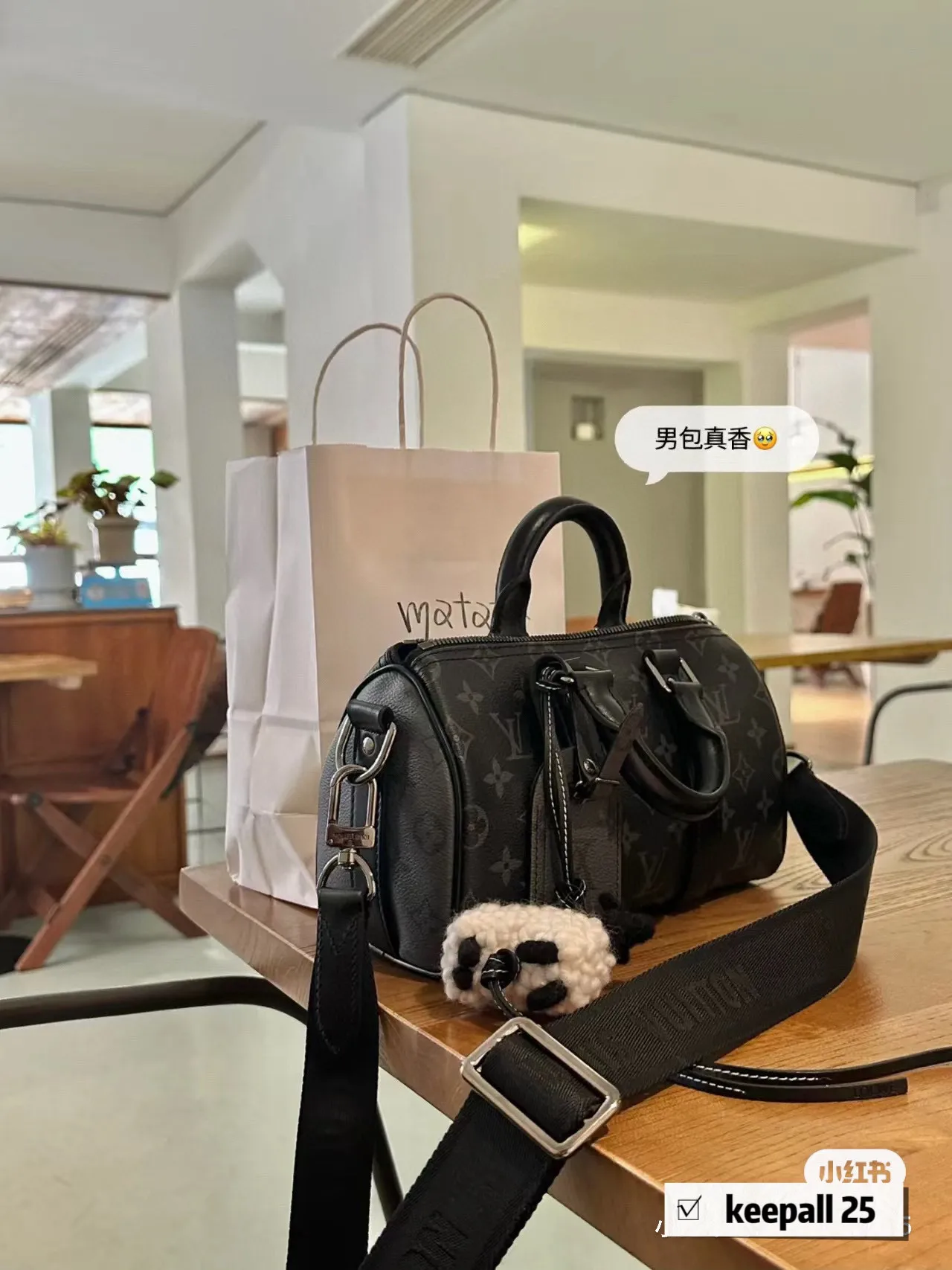 LV Monogram Pillow Bag D32016224 — view 3