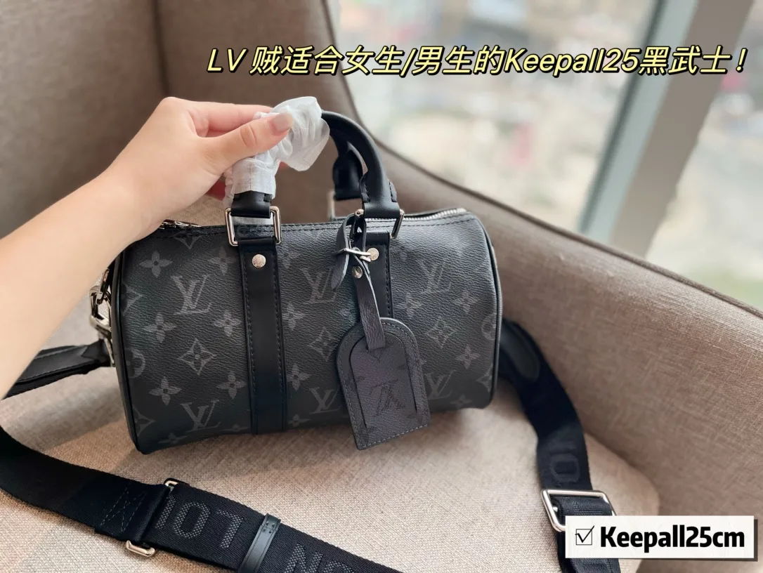 Keepall 25 Monogram Eclipse Crossbody Bag D32016225