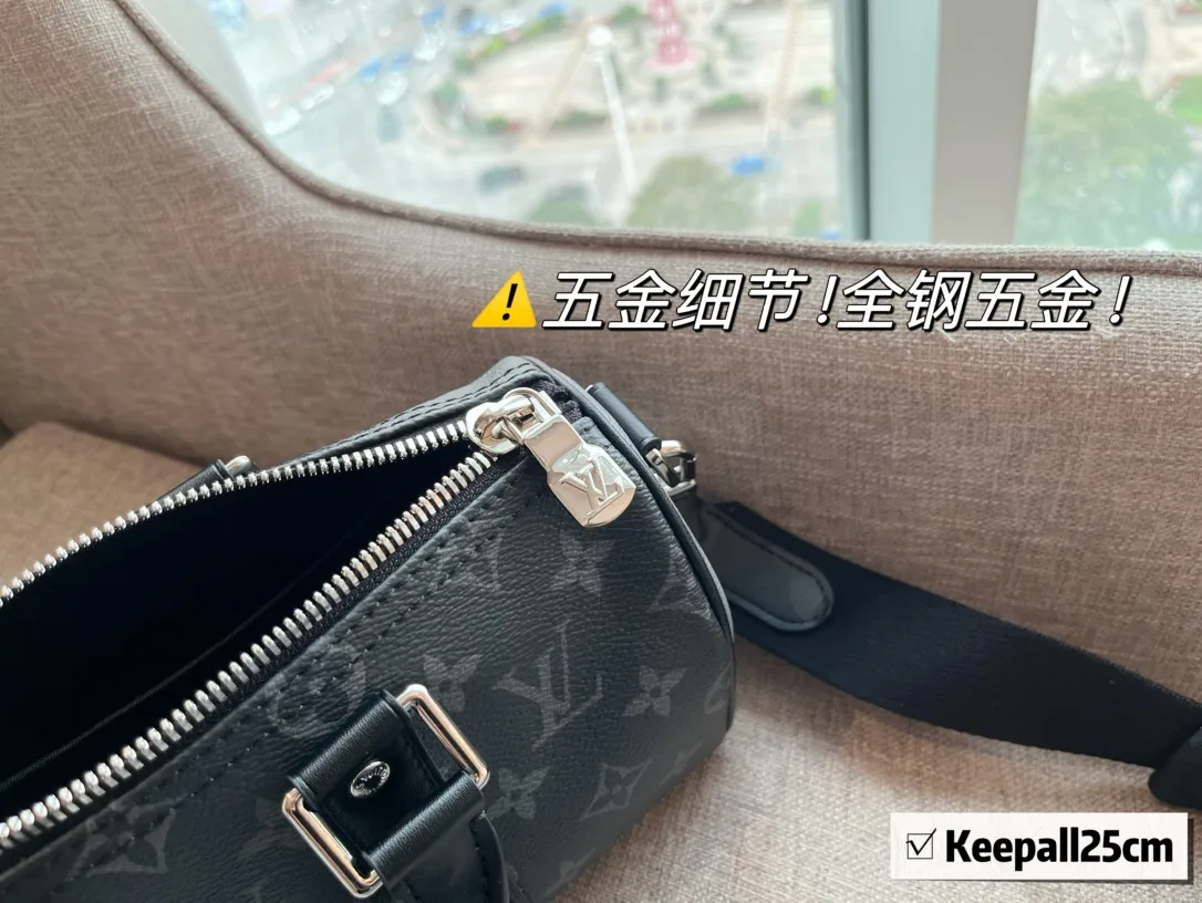 Keepall 25 Monogram Eclipse Crossbody Bag D32016225 — view 5