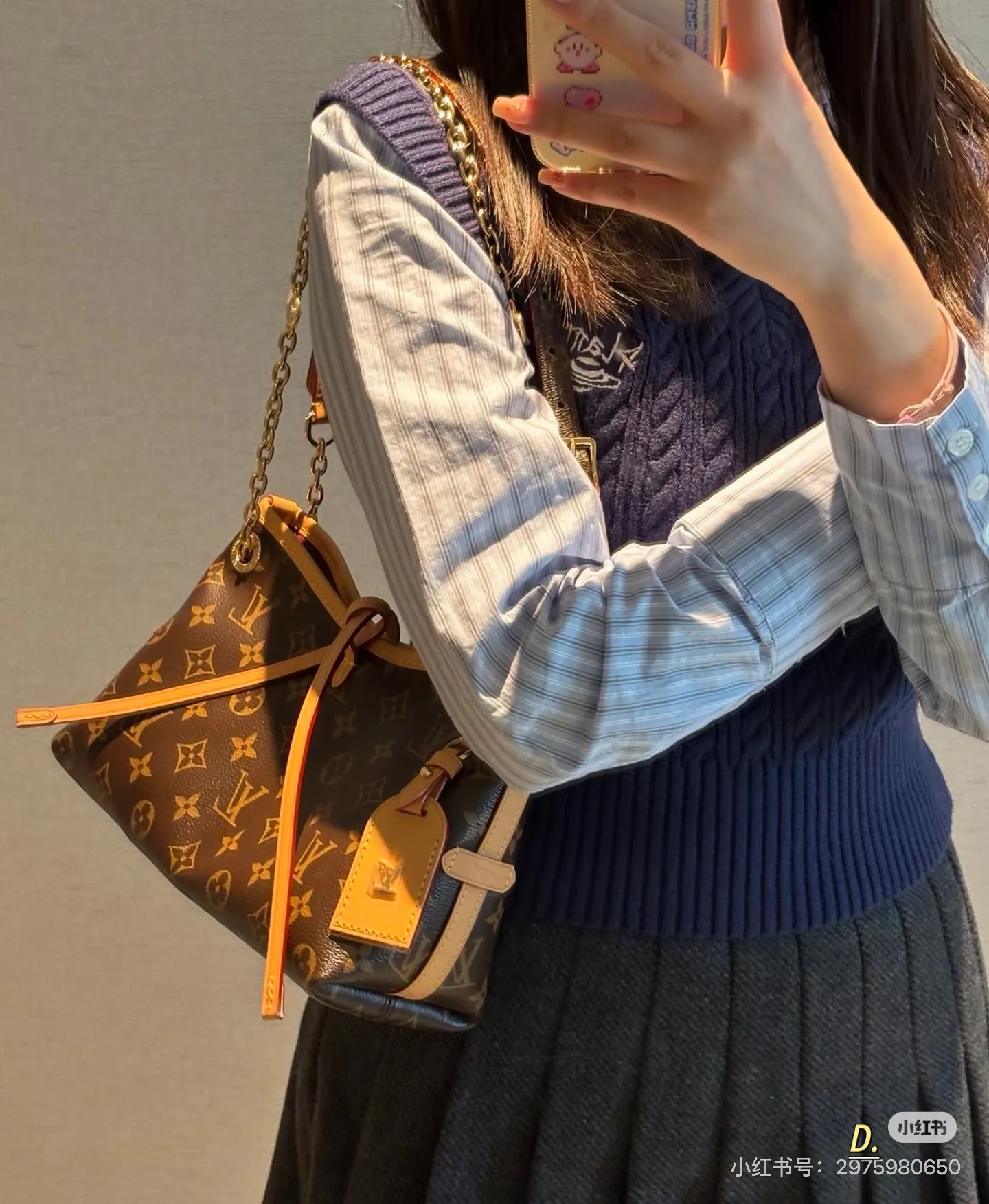 Louis Vuitton Carryall BB Shoulder Bag D34016226 — view 3