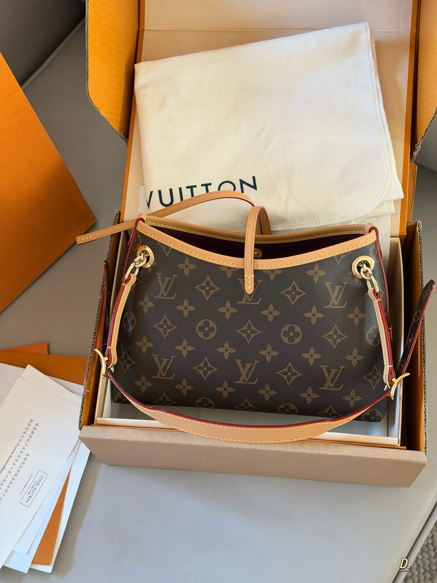 Louis Vuitton Carryall BB Shoulder Bag D34016227 — view 9