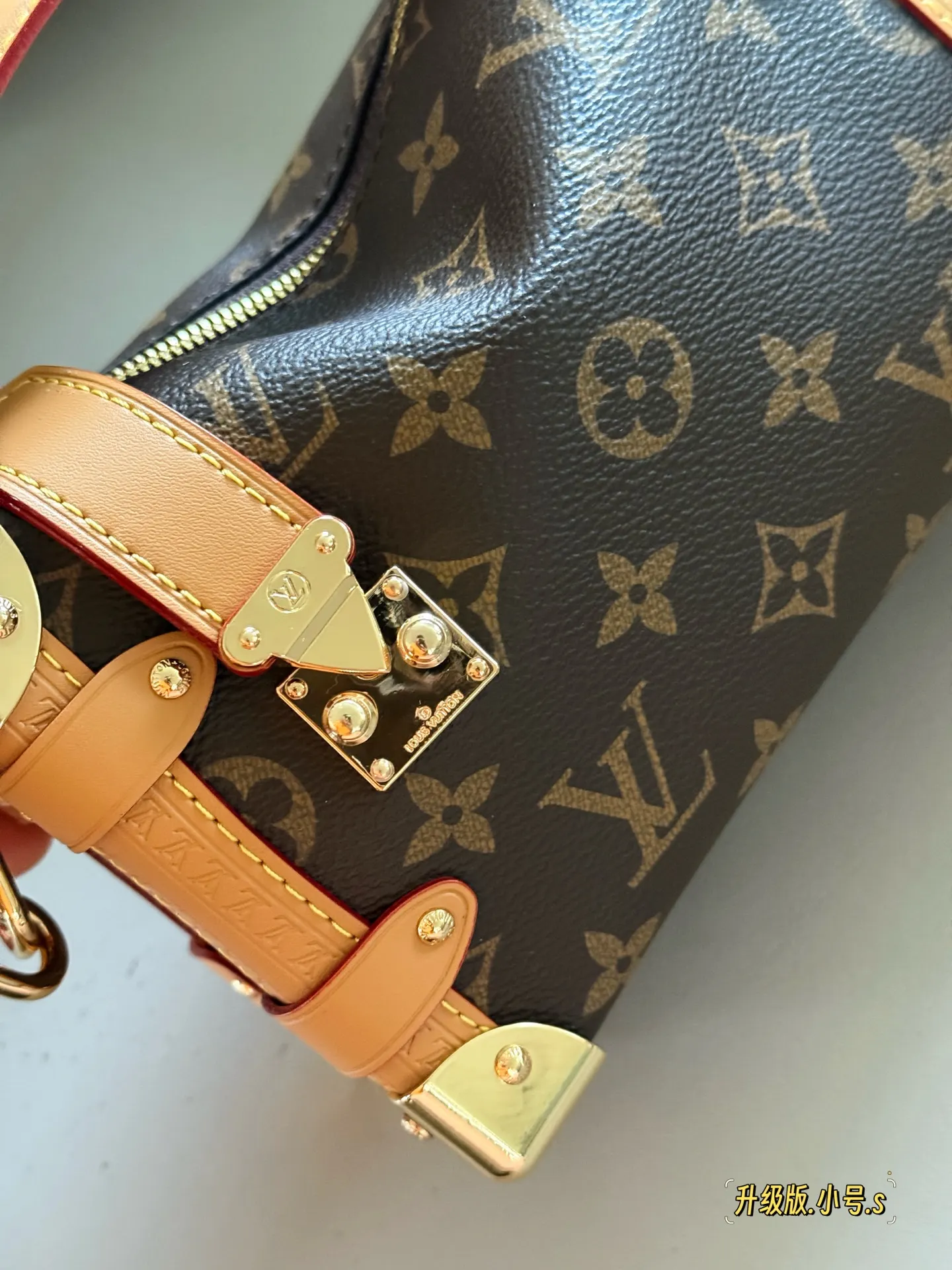 Louis Vuitton Monogram Side Trunk Soft Box Bag D37016229 — view 4