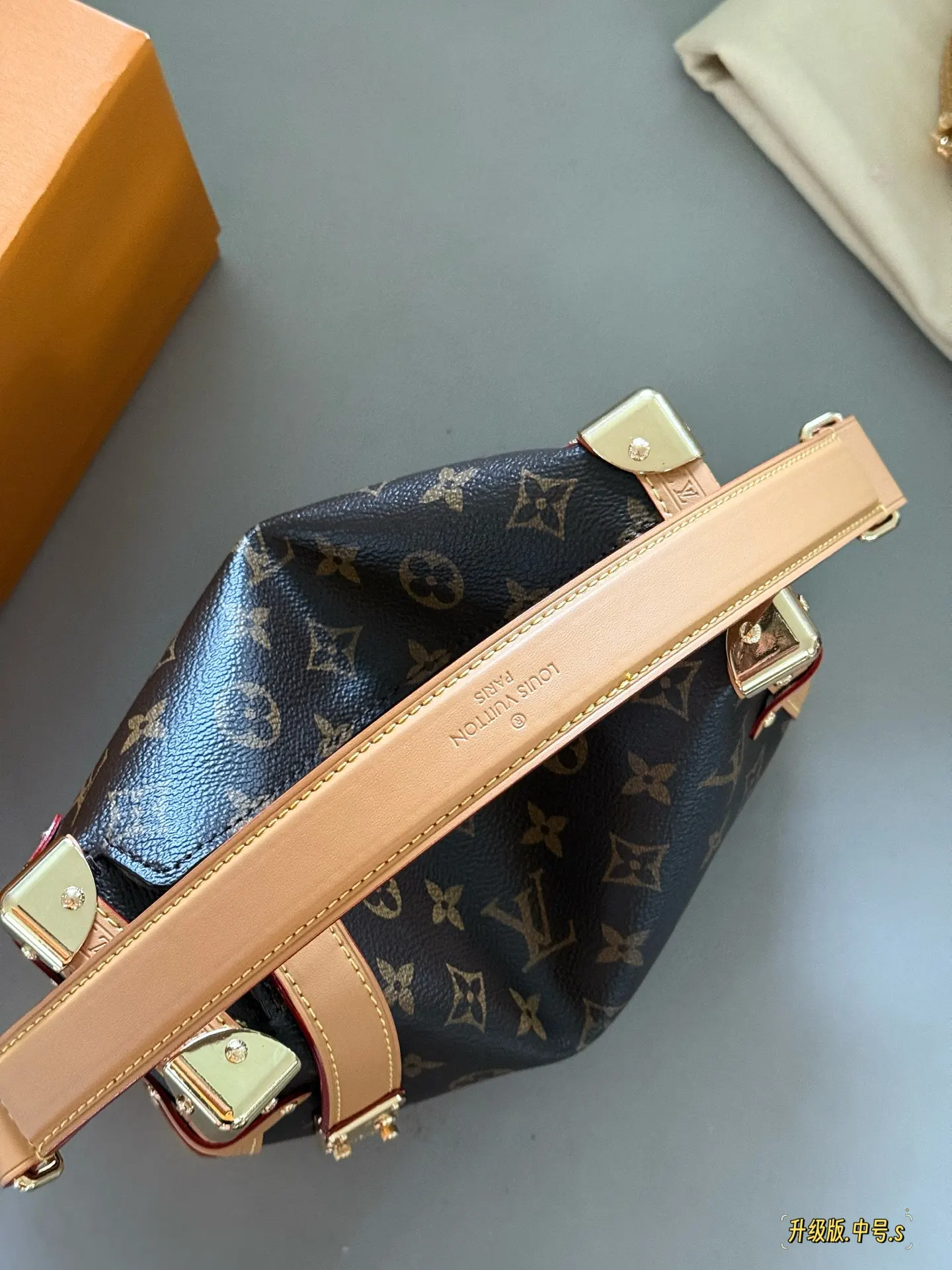 Monogram Side Trunk Soft Box Bag D37016230 — view 4
