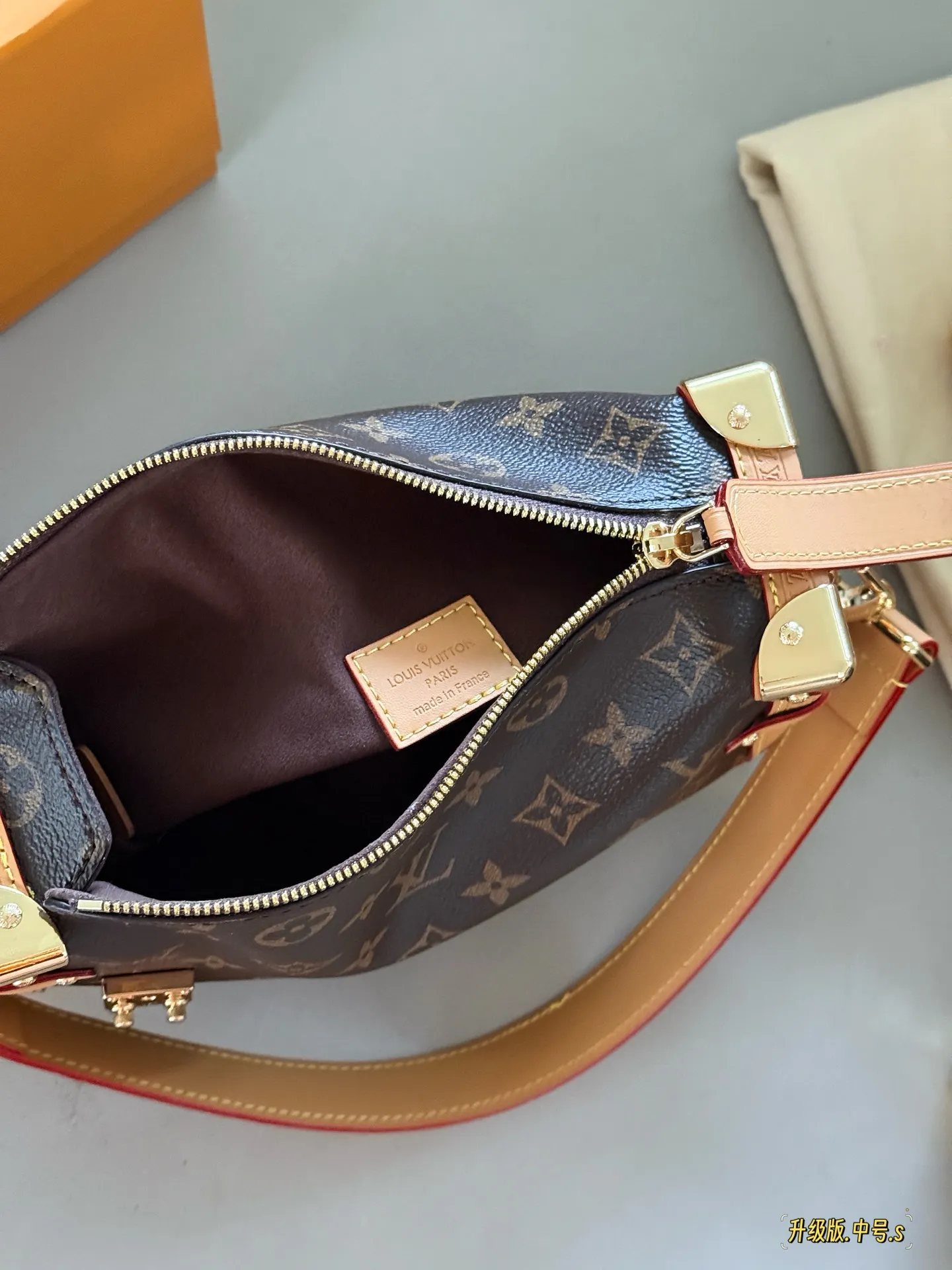 Monogram Side Trunk Soft Box Bag D37016230 — view 9