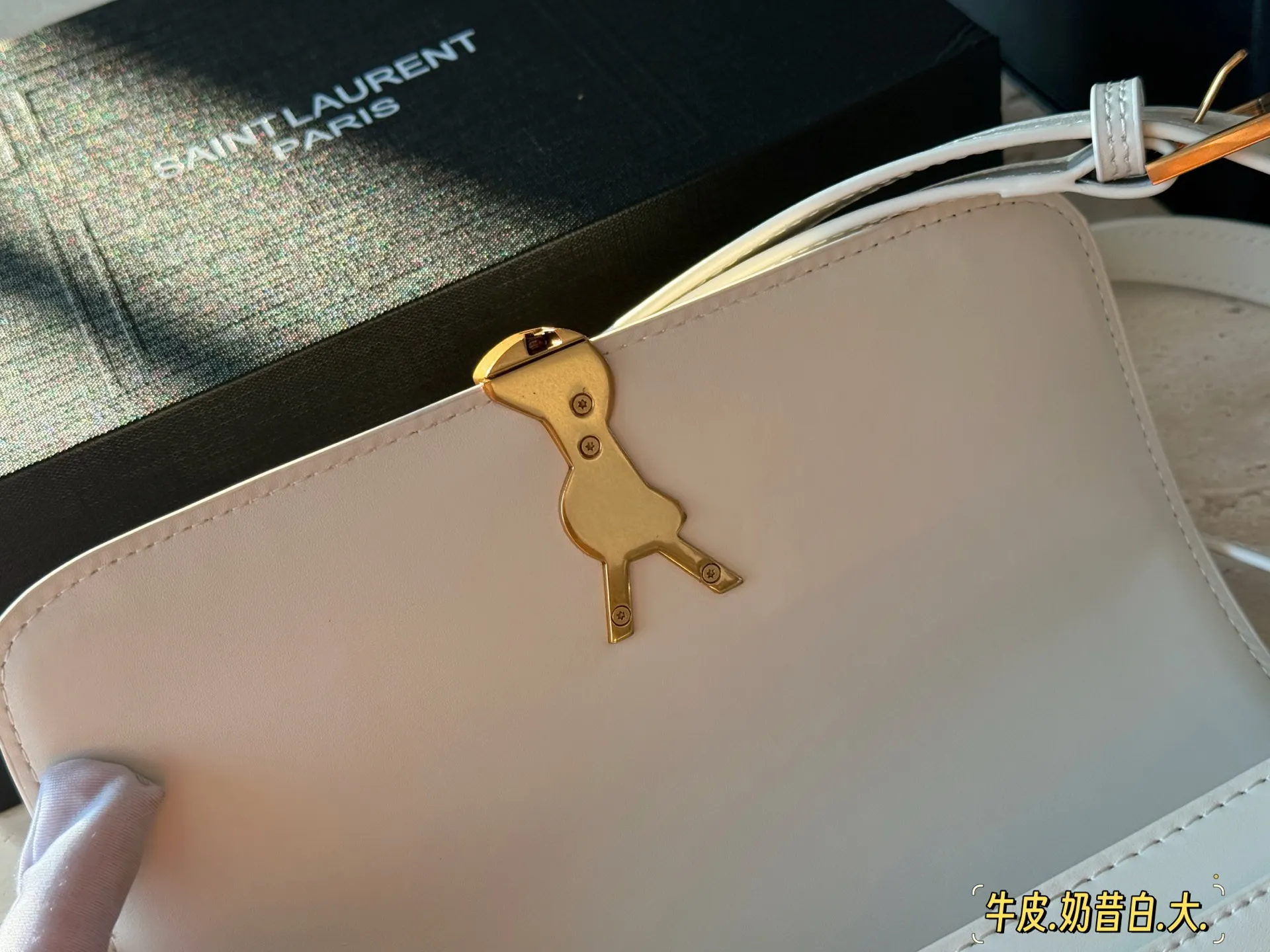 Saint Laurent Solferino Box Leather Shoulder Bag D28016231 — view 7