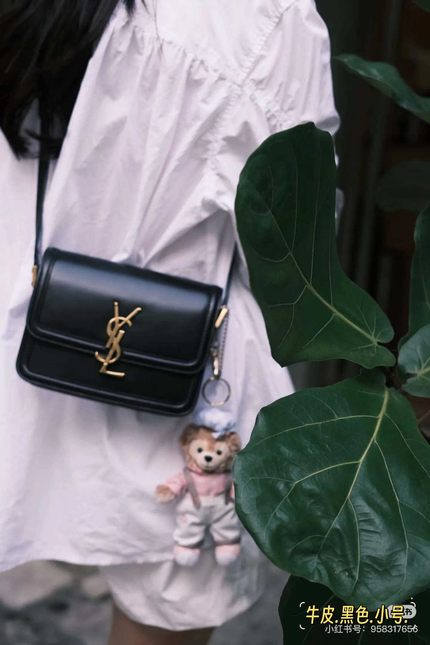 Saint Laurent 'Tofu' Crossbody Bag D28016232