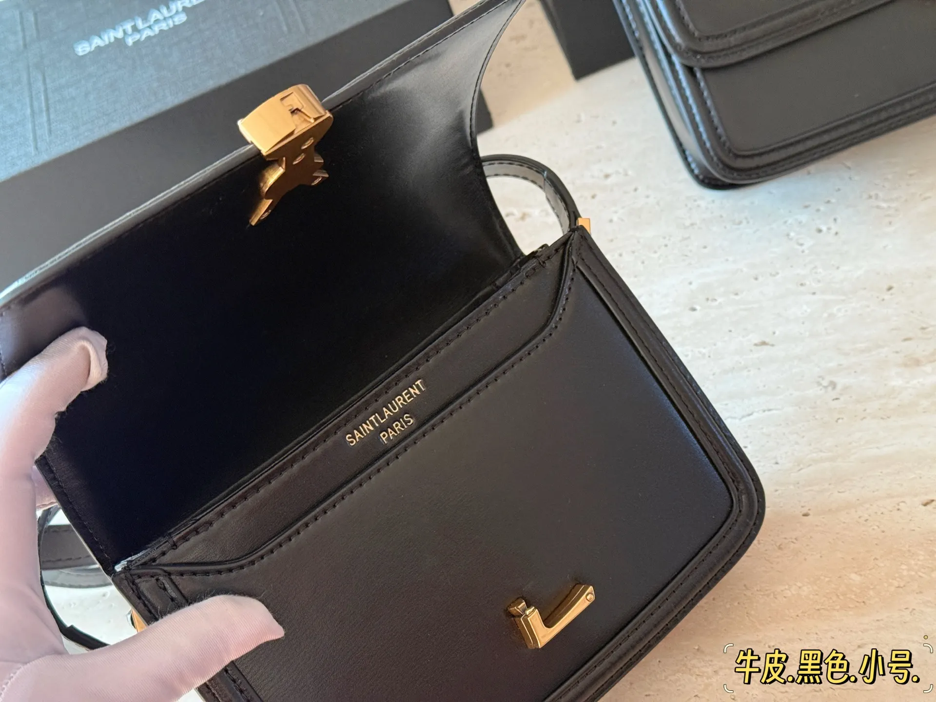 Solferino Box Leather Shoulder Bag D28016233 — view 8