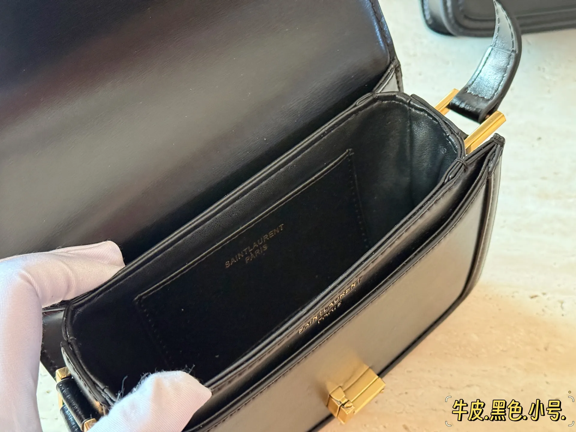Solferino Box Leather Shoulder Bag D28016233 — view 9
